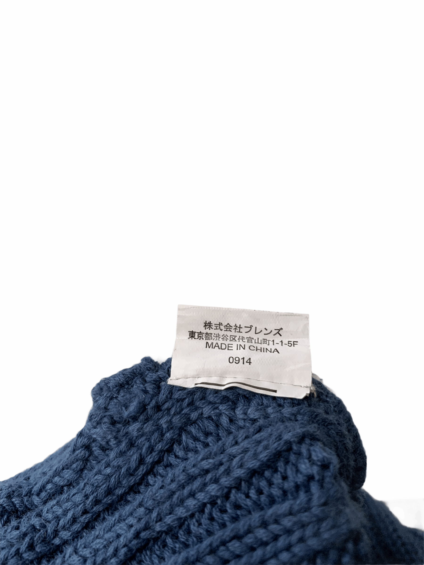 Ben Davis Ben Davis Beanie Hats- BN016 Size ONE SIZE - 4 Thumbnail