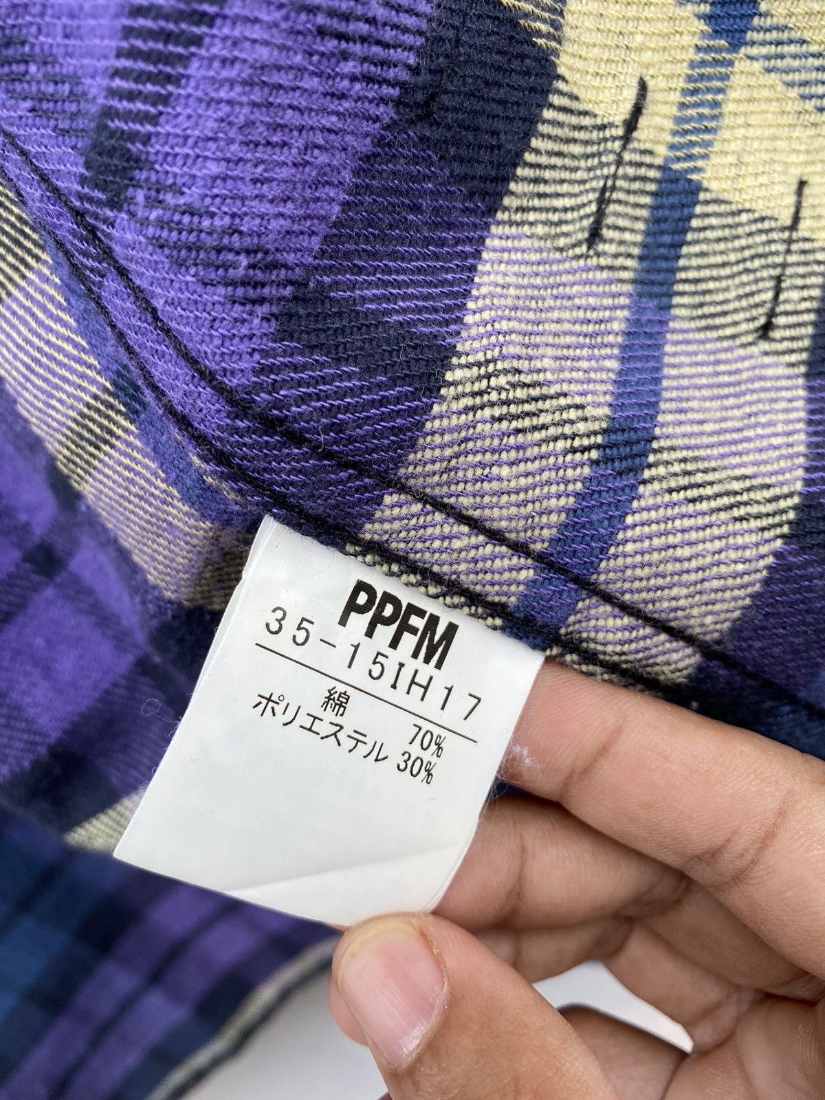 Japanese Brand 💥Vintage RARE 90s PPFM Parachute Checkered Snap Pearl Button Size US M / EU 48-50 / 2 - 15 Thumbnail