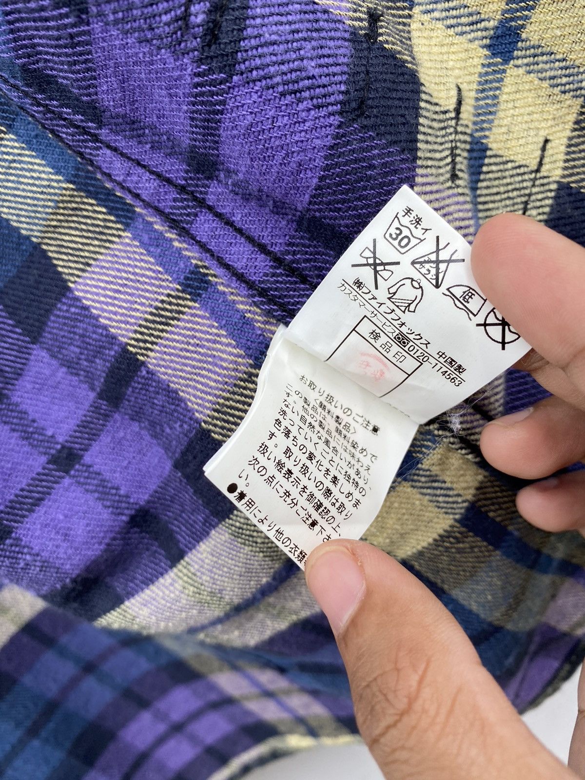 Japanese Brand 💥Vintage RARE 90s PPFM Parachute Checkered Snap Pearl Button Size US M / EU 48-50 / 2 - 16 Thumbnail