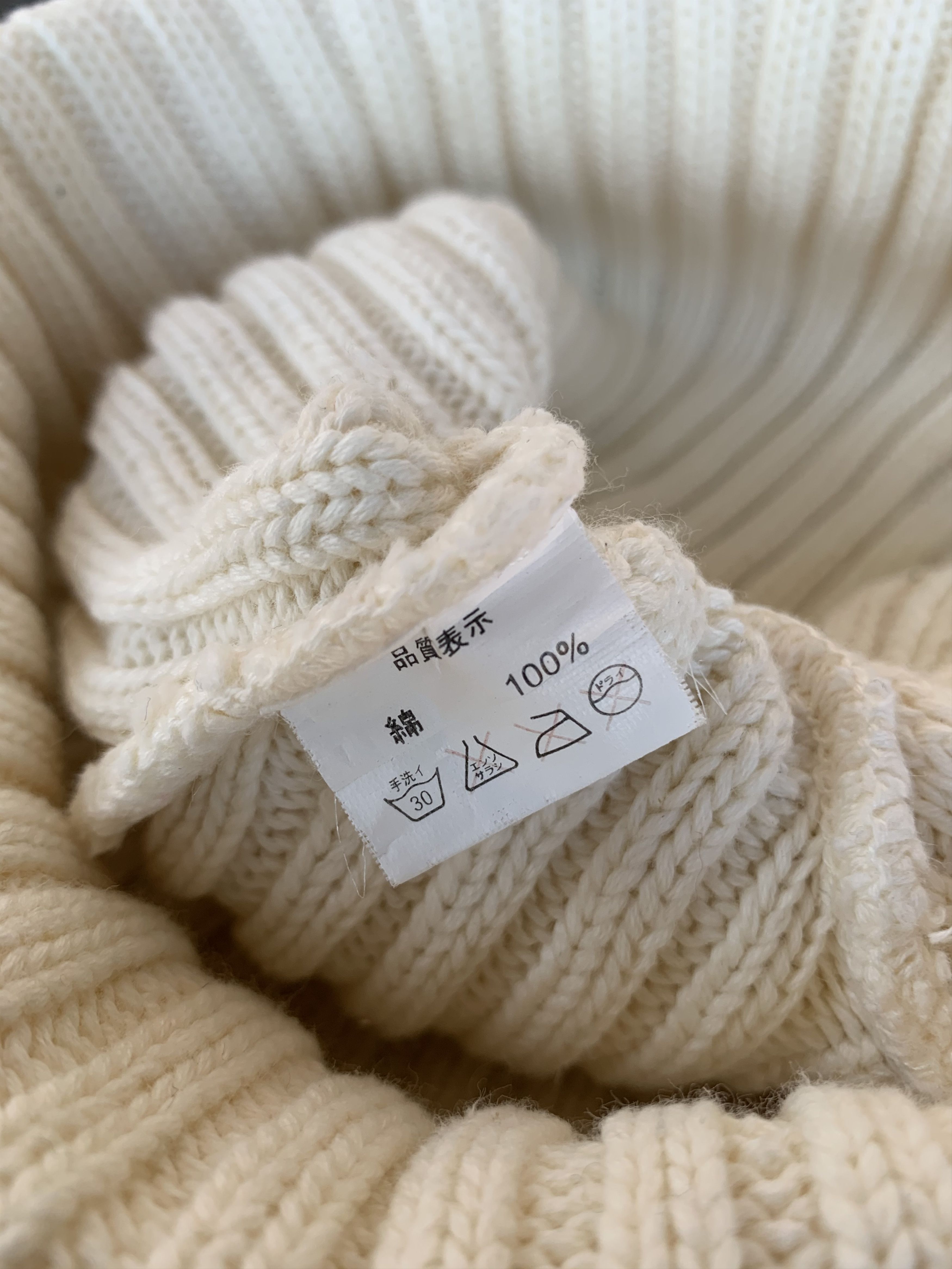 Ben Davis Ben Davis Beanie Hats-BN047 Size ONE SIZE - 7 Thumbnail