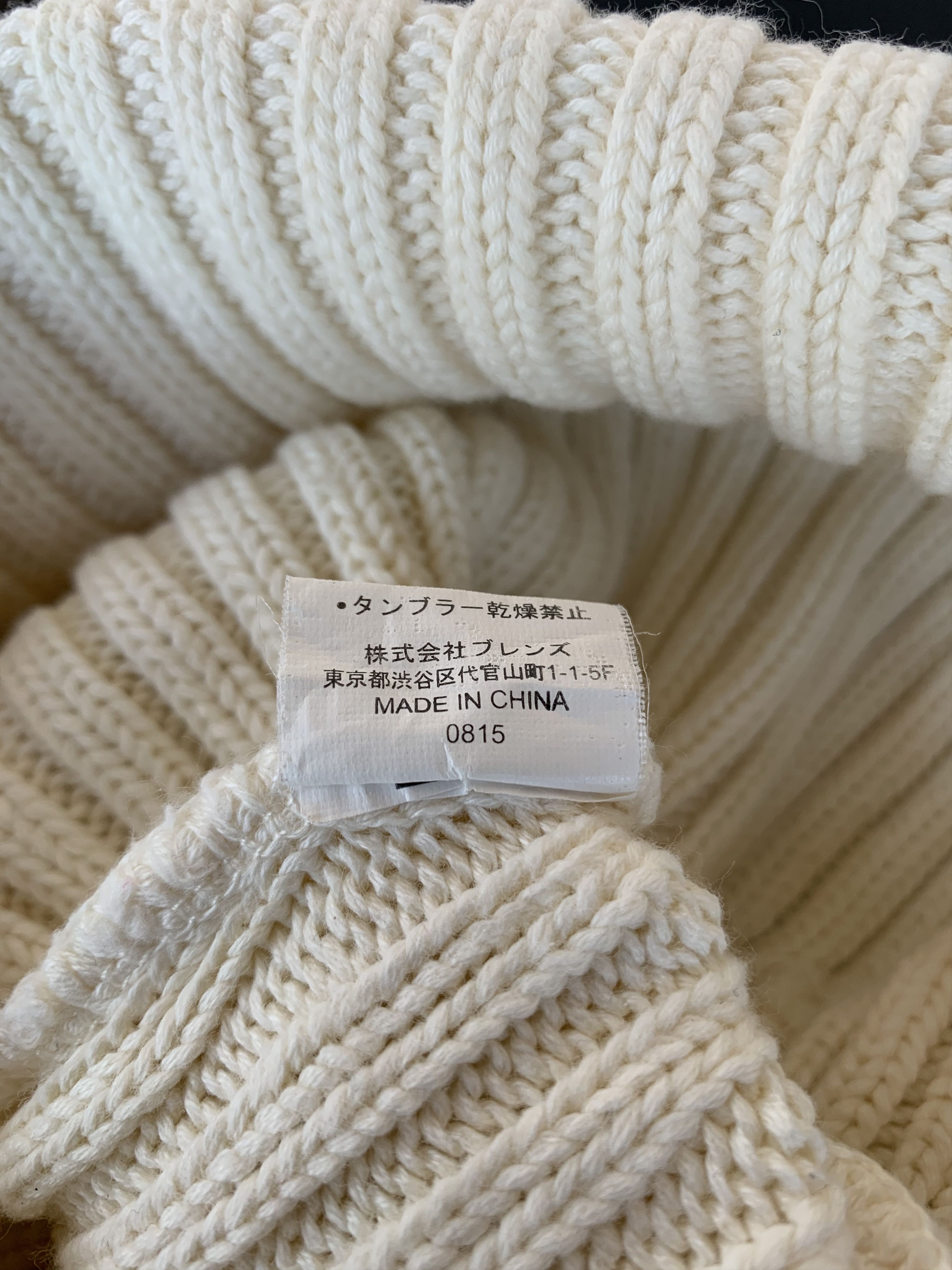 Ben Davis Ben Davis Beanie Hats-BN047 Size ONE SIZE - 6 Thumbnail