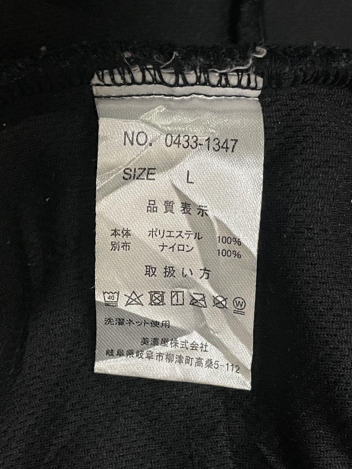Converse Converse Gorp Style Hybrid Deep Pile Fleece Zipped Hoodie Size US L / EU 52-54 / 3 - 24 Thumbnail