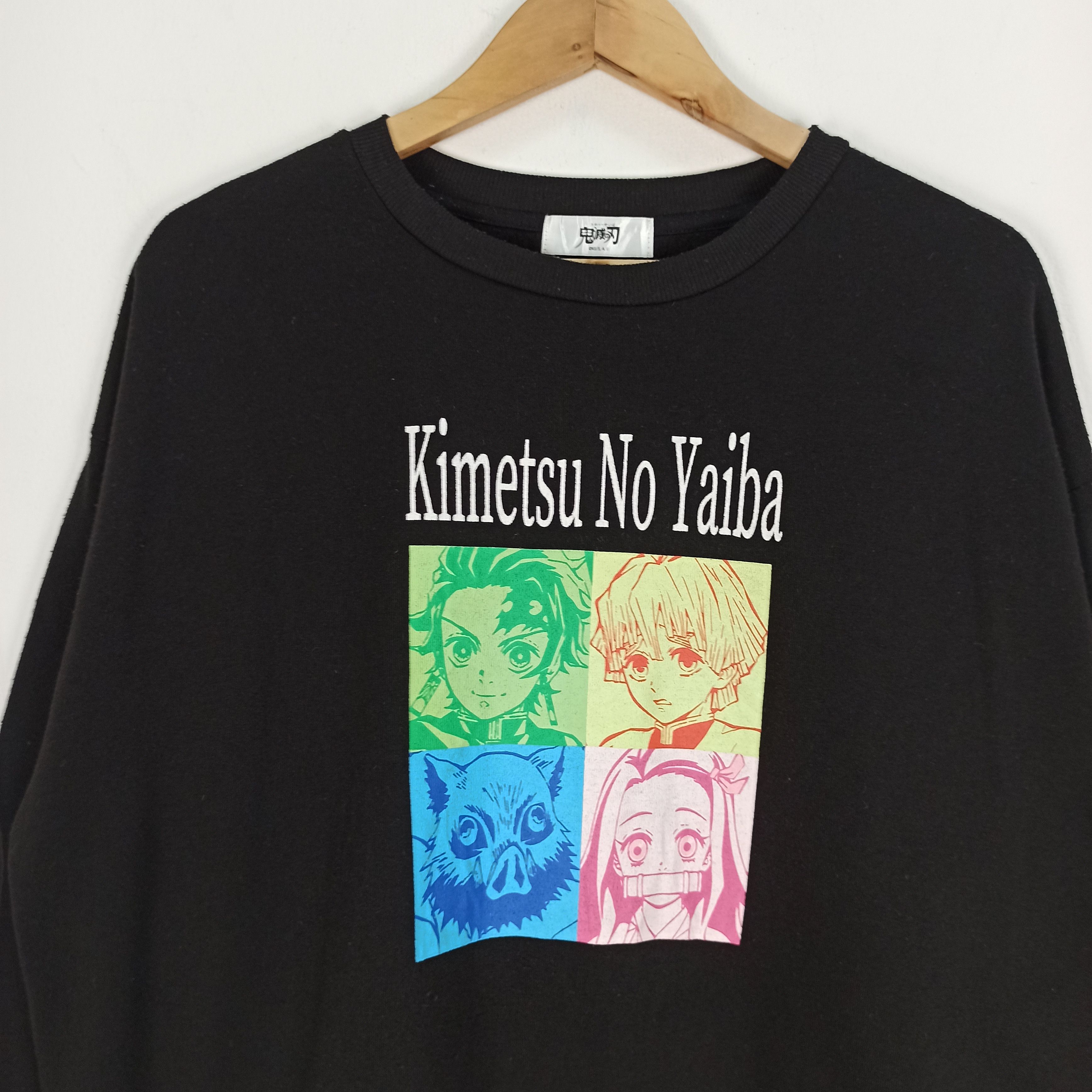 Cartoon Network Rare Anime Demon Slayer Kimetsu No Yaiba Sweatshirt Size US XL / EU 56 / 4 - 2 Thumbnail