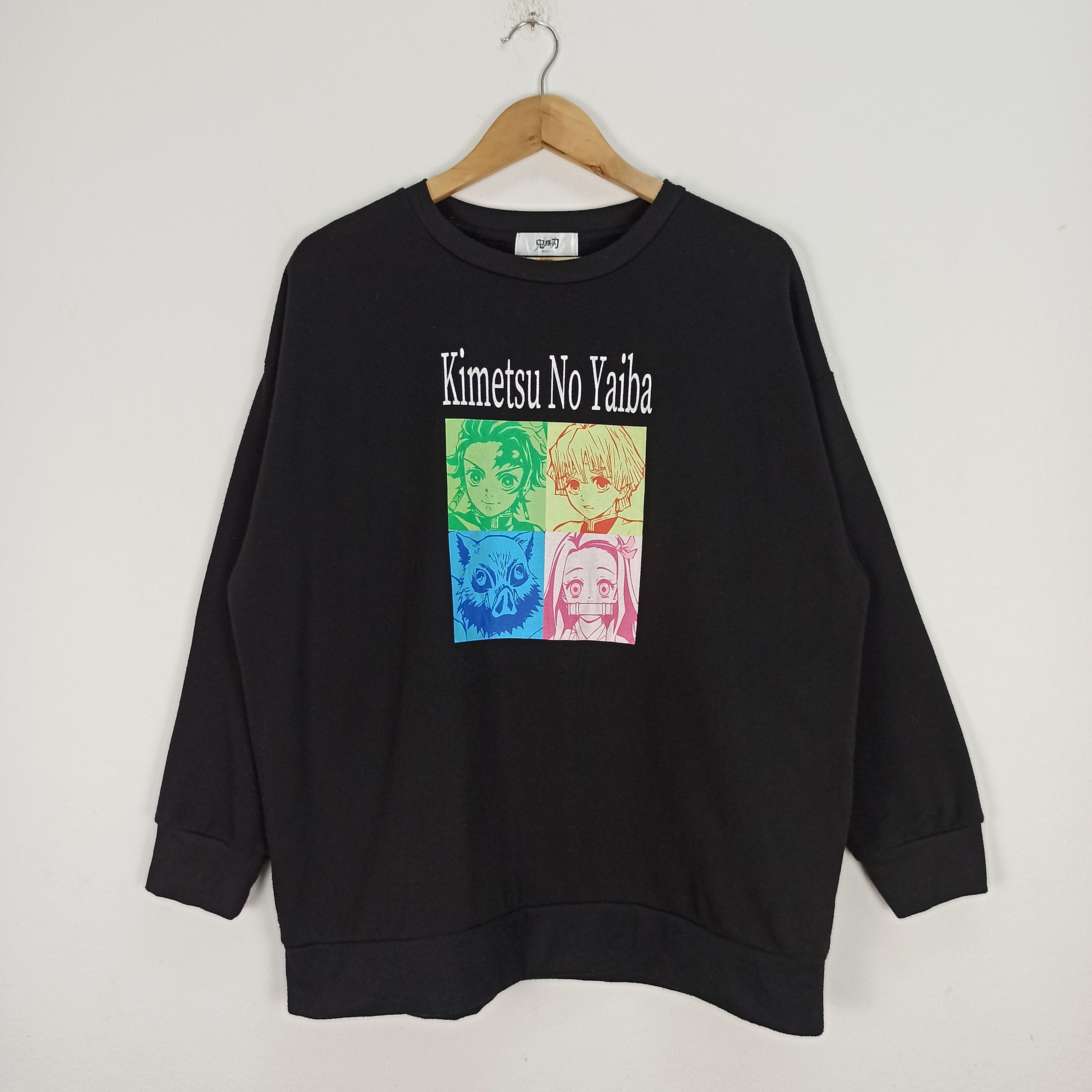 Cartoon Network Rare Anime Demon Slayer Kimetsu No Yaiba Sweatshirt Size US XL / EU 56 / 4 - 1 Thumbnail