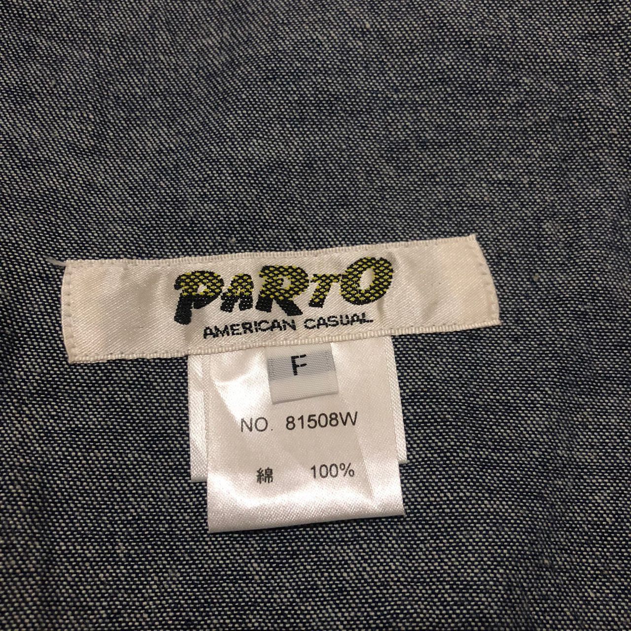 Other Parto American casual jacket hoodie Size US L / EU 52-54 / 3 - 8 Thumbnail
