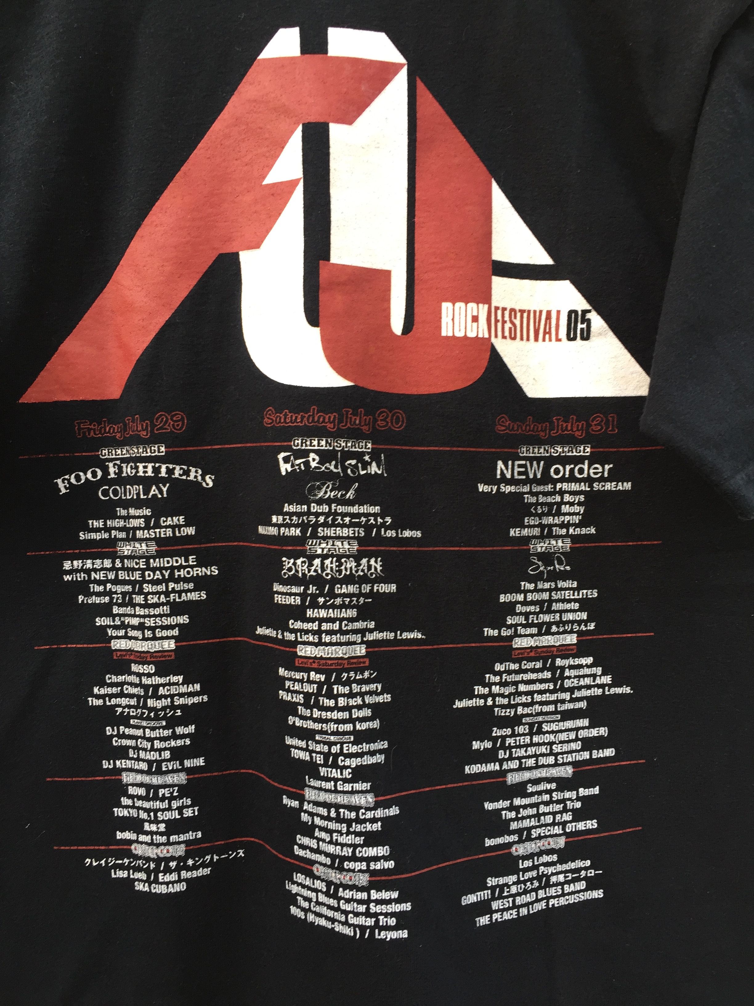 Mastermind Japan Mastermind Japan Fuji Rock Festival 2005 T-shirt Small Size US S / EU 44-46 / 1 - 9 Thumbnail