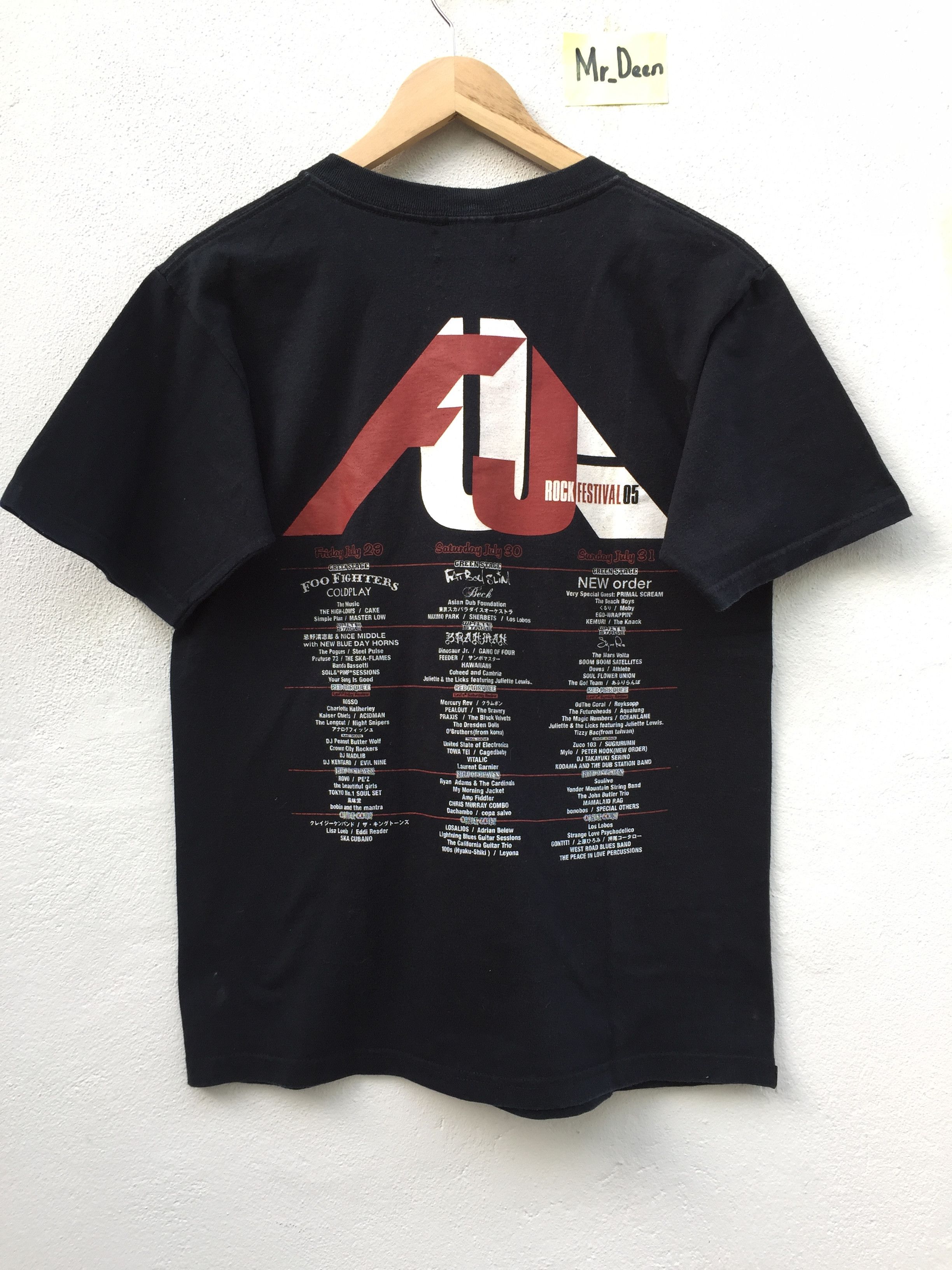 Mastermind Japan Mastermind Japan Fuji Rock Festival 2005 T-shirt Small Size US S / EU 44-46 / 1 - 5 Thumbnail