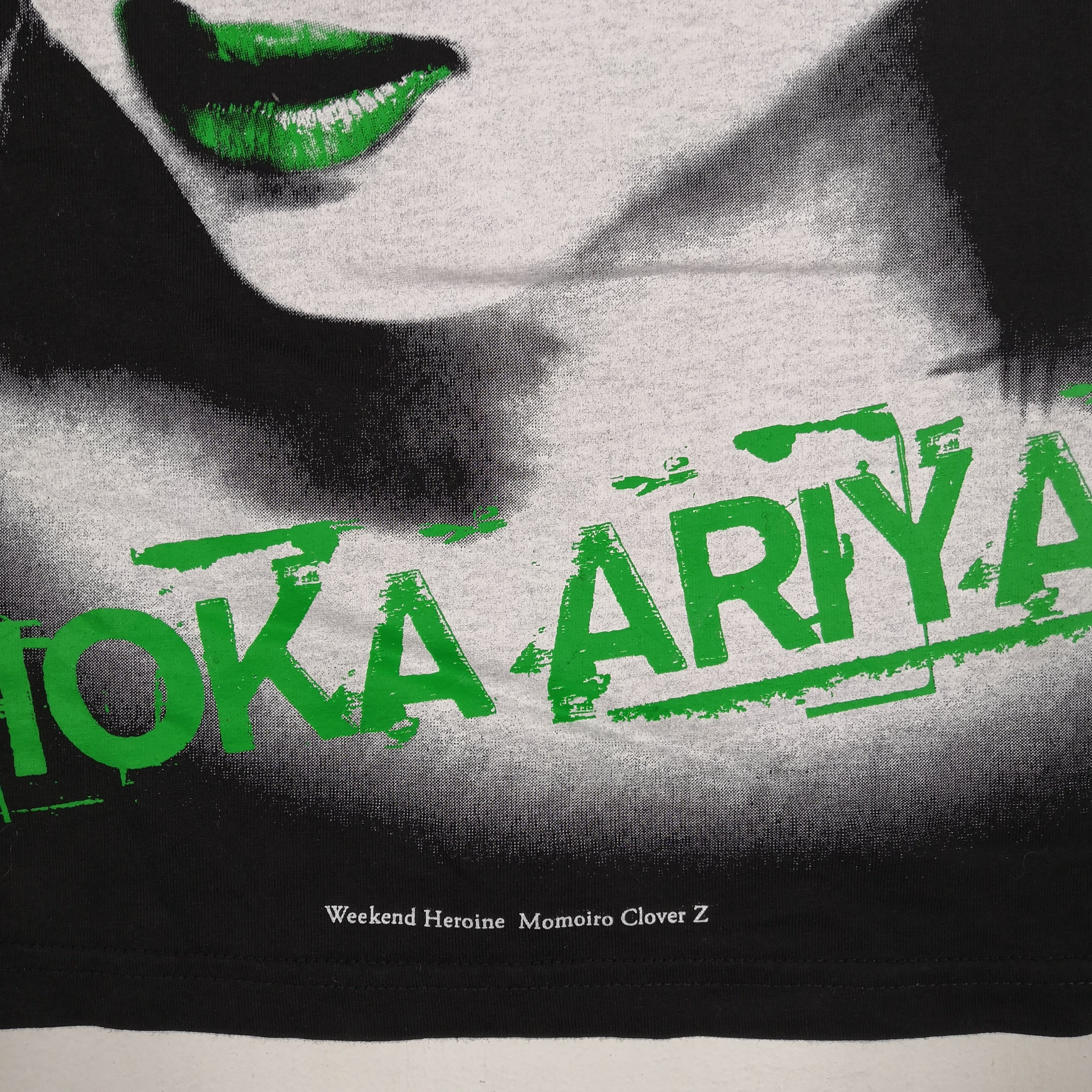 Band Tees × Vintage Vintage Momoka Ariyasu T-Shirt Clover Z Japanese Band Tees Size US L / EU 52-54 / 3 - 6 Thumbnail