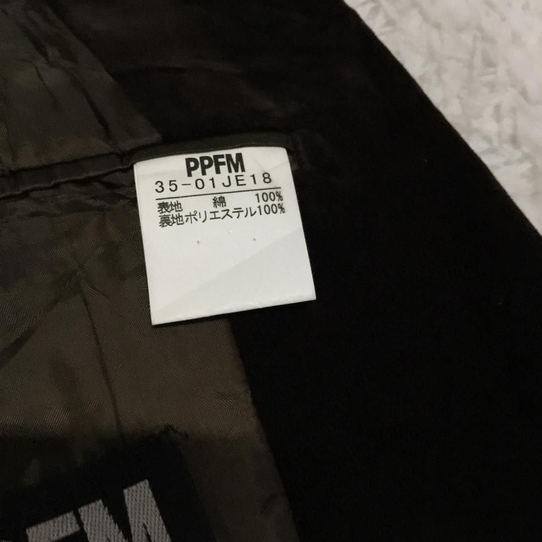 Japanese Brand PPFM jacket very nice design Size US S / EU 44-46 / 1 - 8 Thumbnail