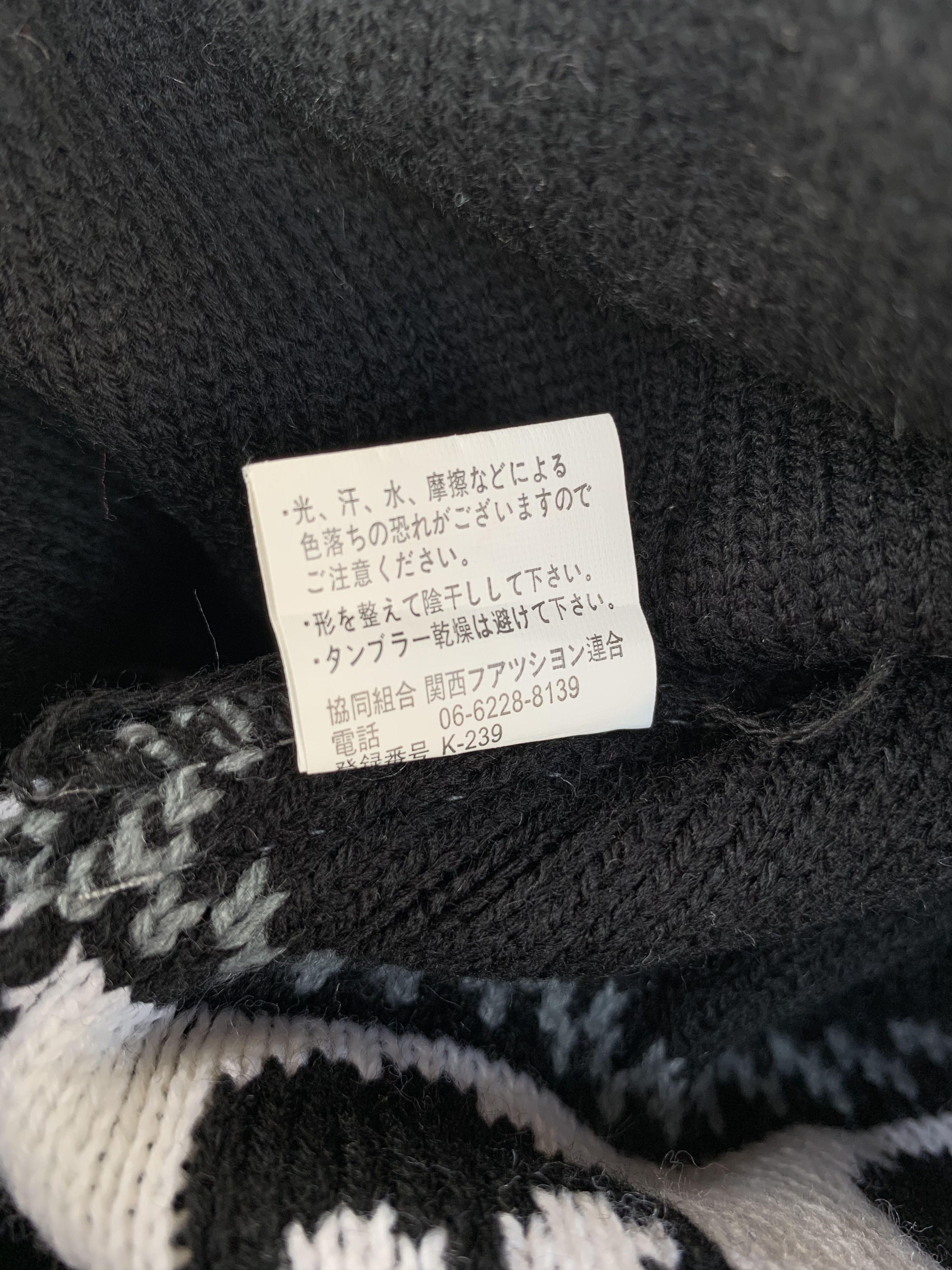 Vintage Skulls Nice Design Beanie Hats- BN021 Size ONE SIZE - 6 Thumbnail