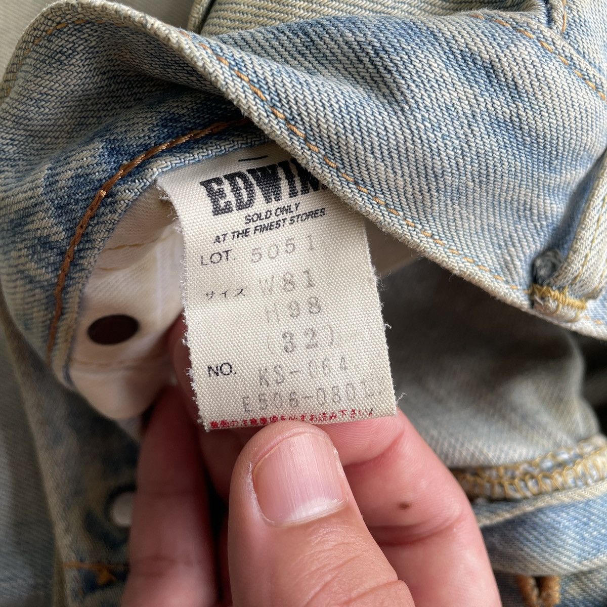 Edwin Vintage Edwin 505xx Orange Tag Denim Jeans Pants SELVEDGE Size US 30 / EU 46 - 6 Thumbnail