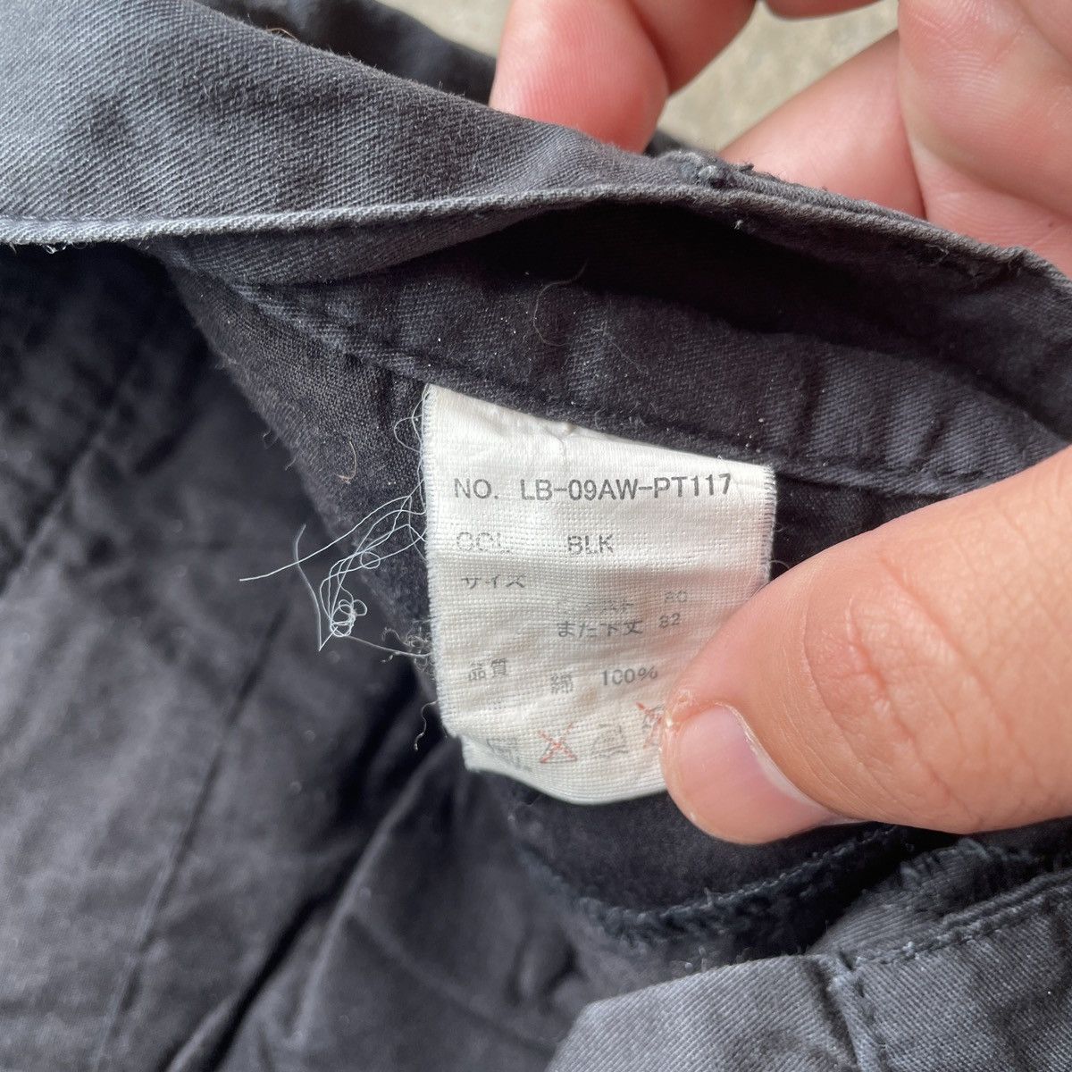 Japanese Brand Vintage Japanese BONDAGE 10 Pocket Faded Cargo Pants Black Size US 30 / EU 46 - 8 Thumbnail