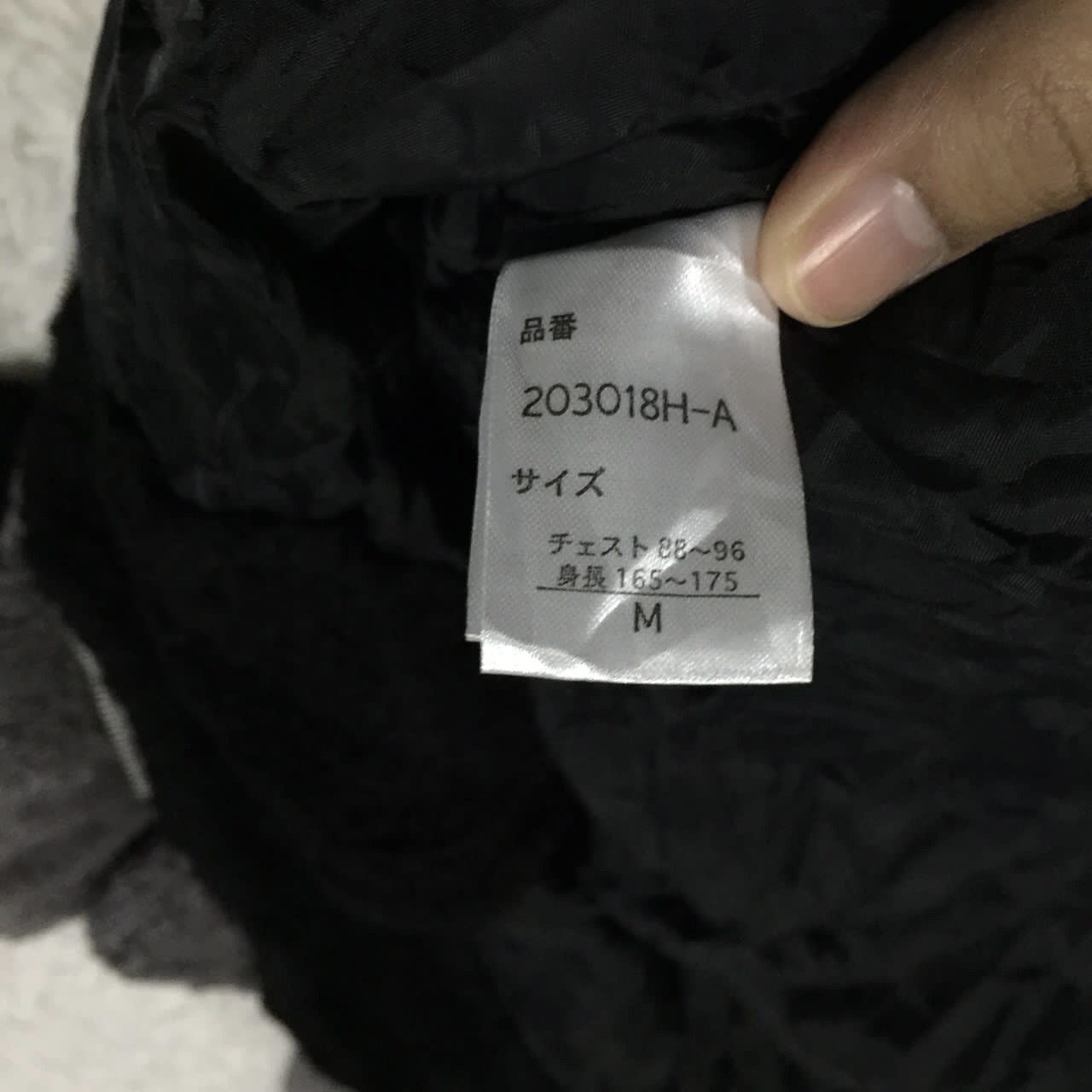 Japanese Brand Halham deep pile jacket Size US M / EU 48-50 / 2 - 8 Thumbnail