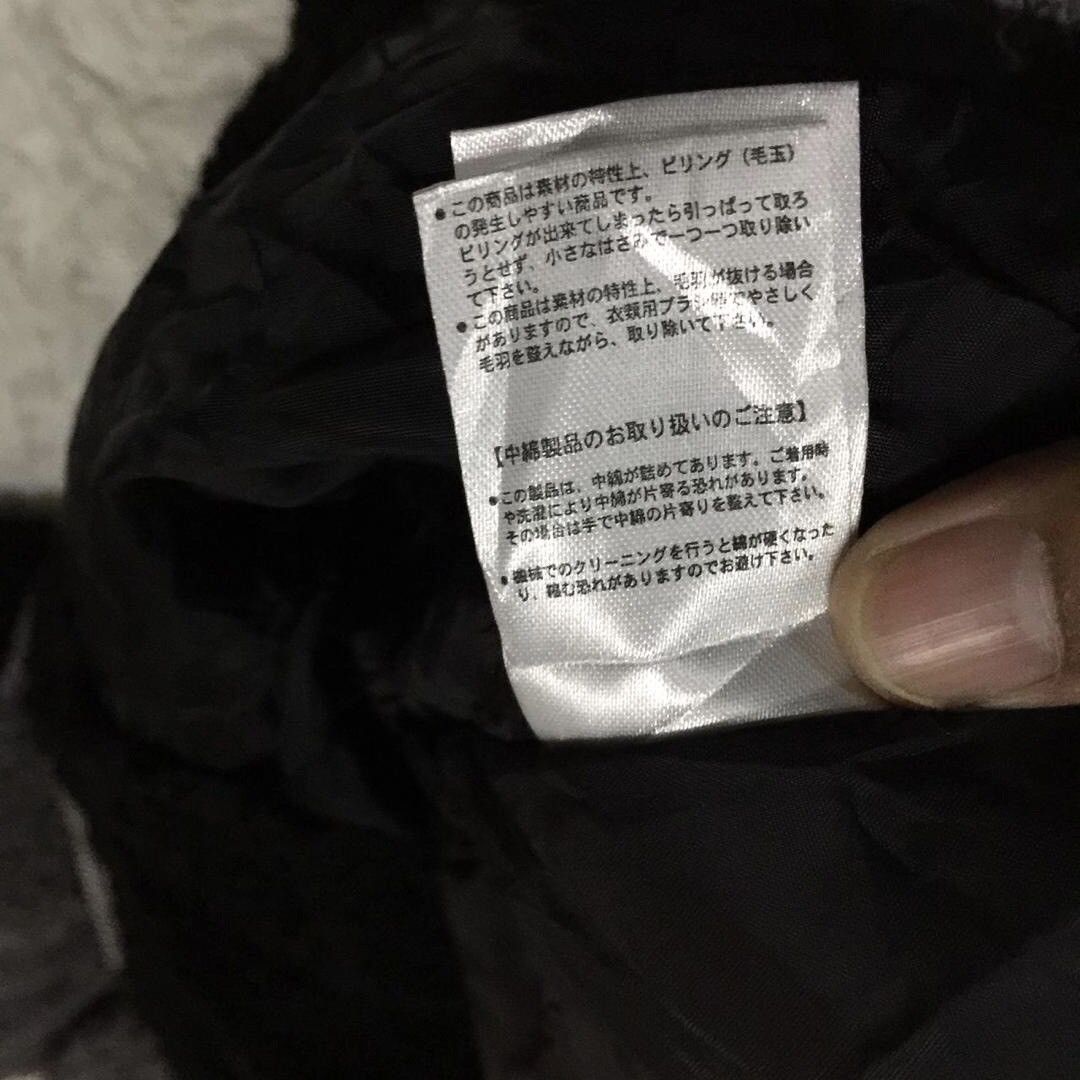 Japanese Brand Halham deep pile jacket Size US M / EU 48-50 / 2 - 10 Thumbnail