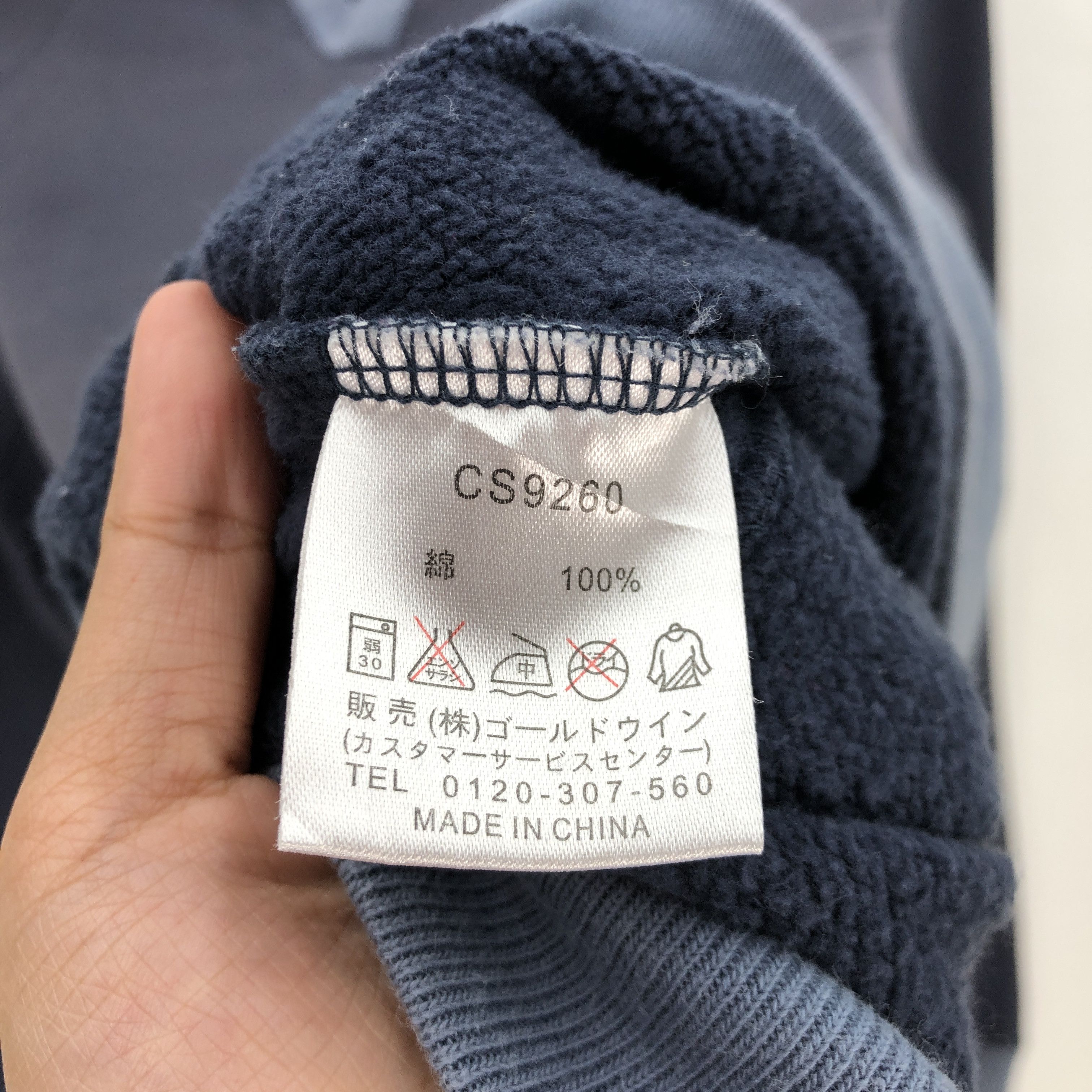 Champion × Vintage Vintage Champion Sweatshirt Crewneck Sweater Jumper Size US M / EU 48-50 / 2 - 4 Thumbnail