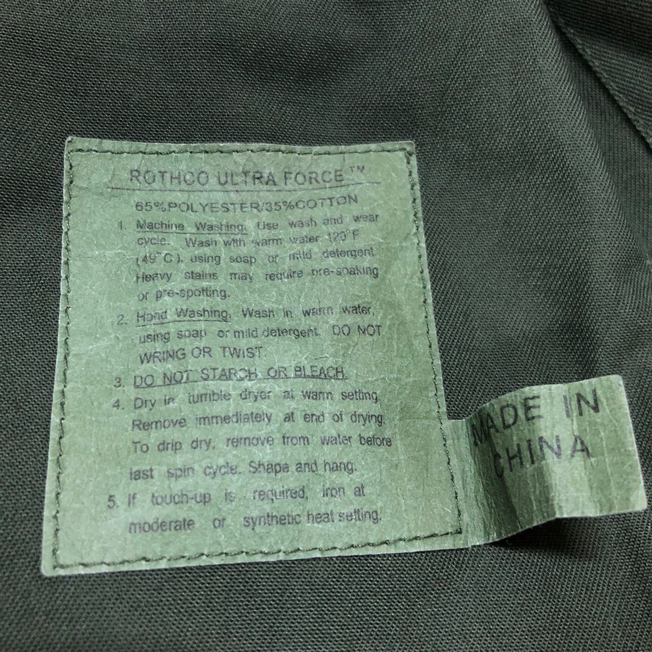 Other Tactical shirt Size US L / EU 52-54 / 3 - 8 Thumbnail