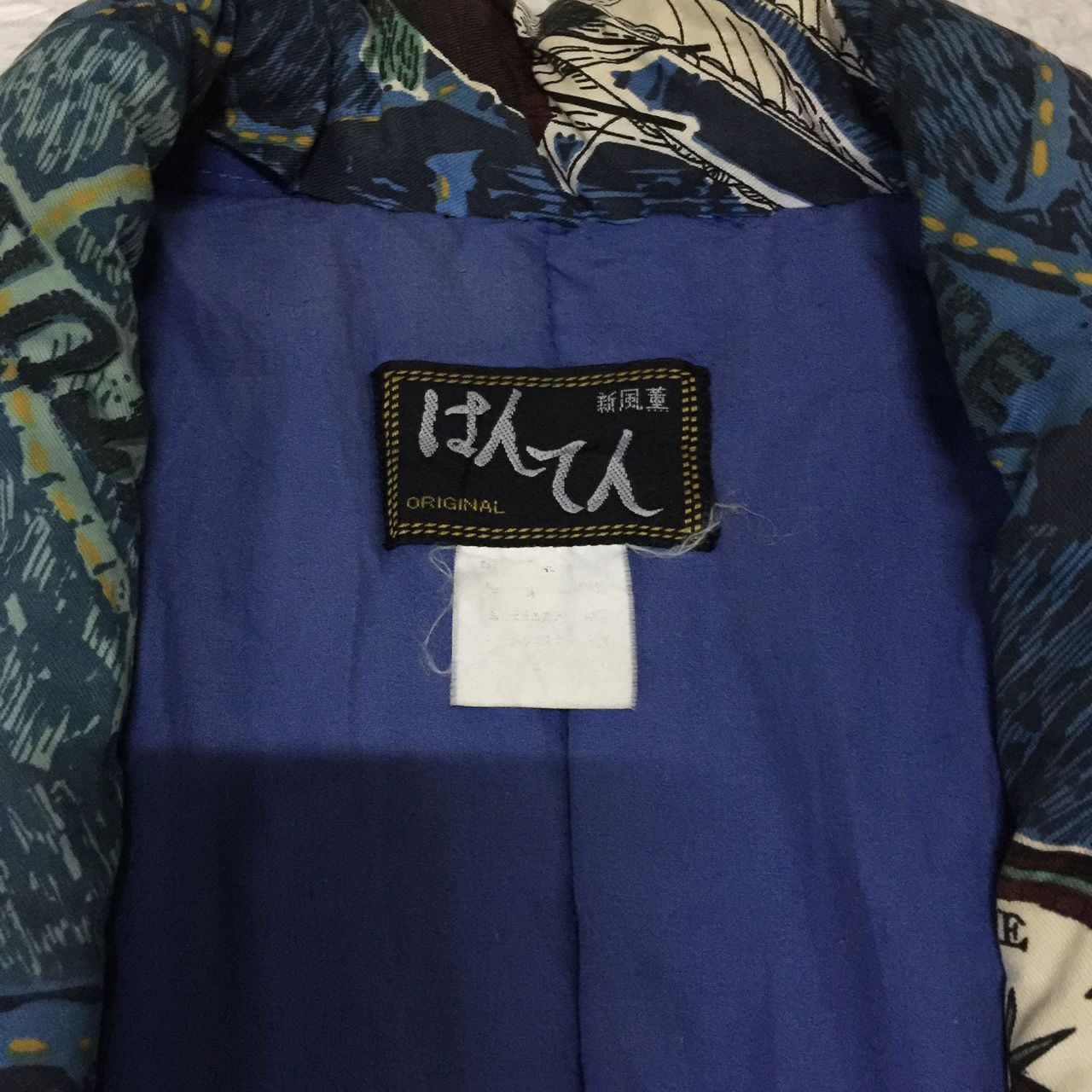 Japanese Brand Japanese Traditional Sanjaru design Kimono Japan Dragon Size US XL / EU 56 / 4 - 8 Thumbnail
