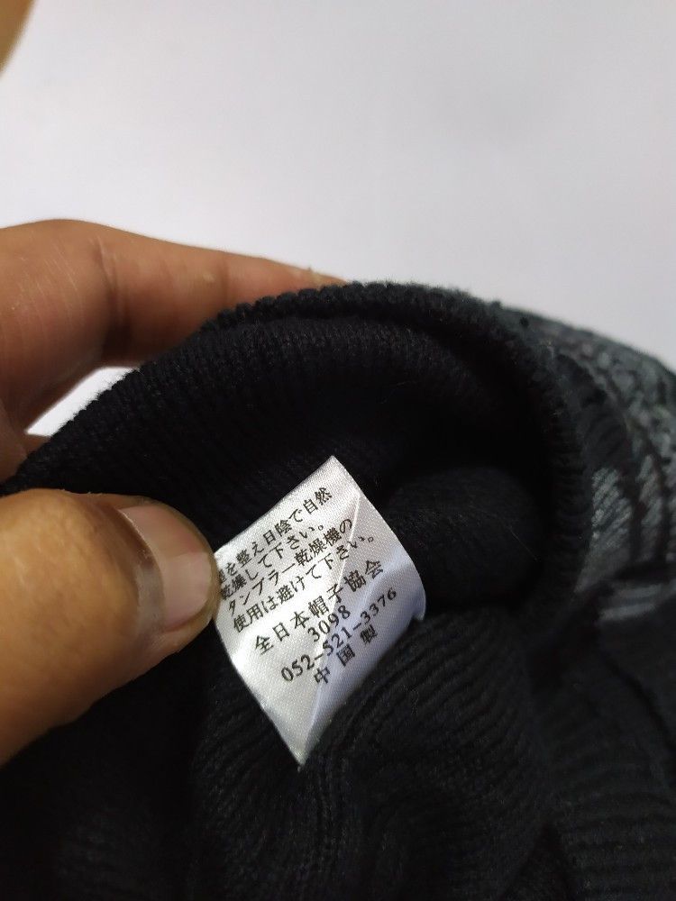 Japanese Brand 🔥Hang Over Japan Skull Distressed Beanie Punk Bondage Hats Size ONE SIZE - 9 Thumbnail