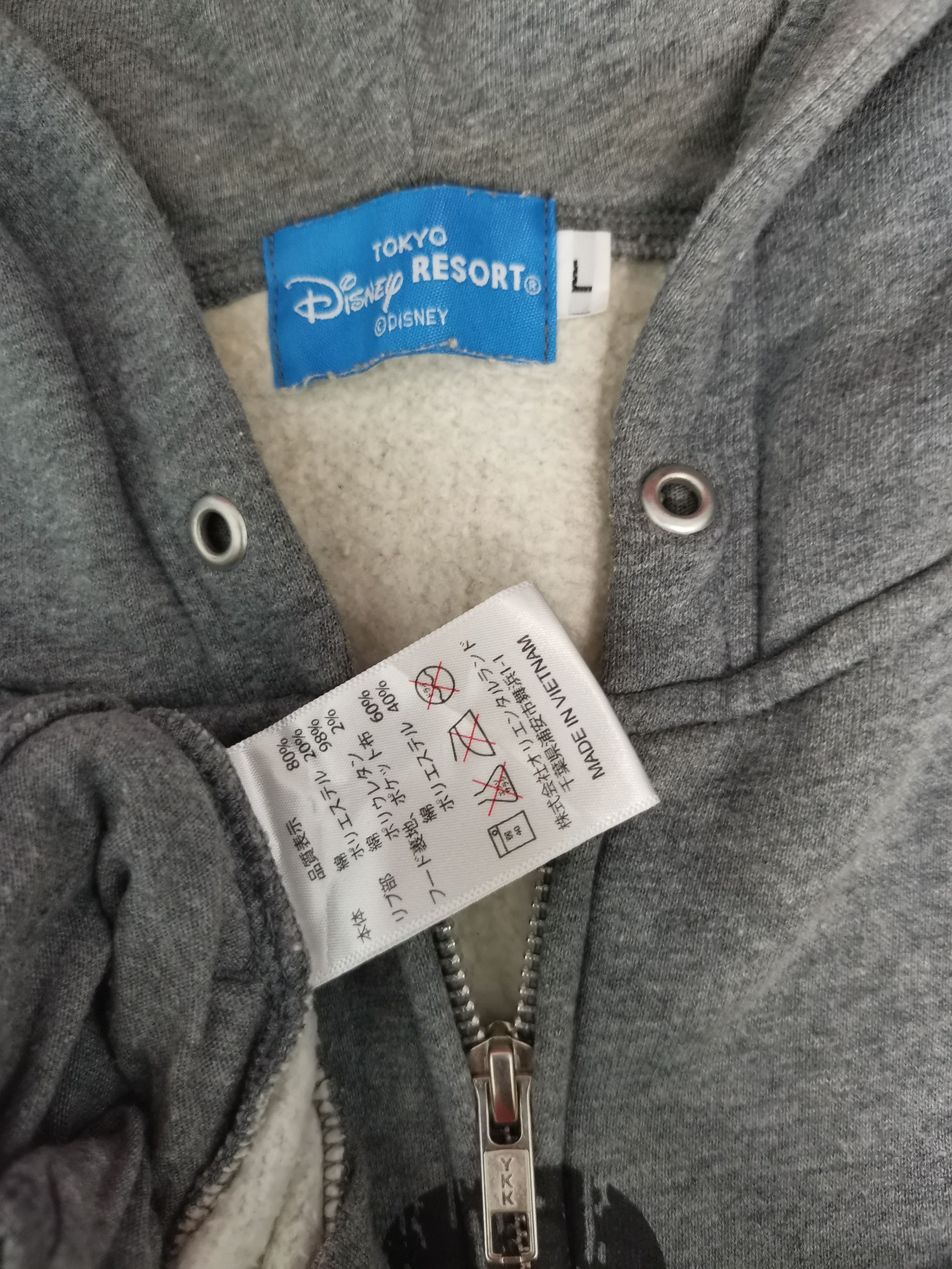 Disney × Japanese Brand × Mickey Mouse Mickey x Disney Zip Up Hoodie Japan Designer Streetwear Size US L / EU 52-54 / 3 - 3 Thumbnail