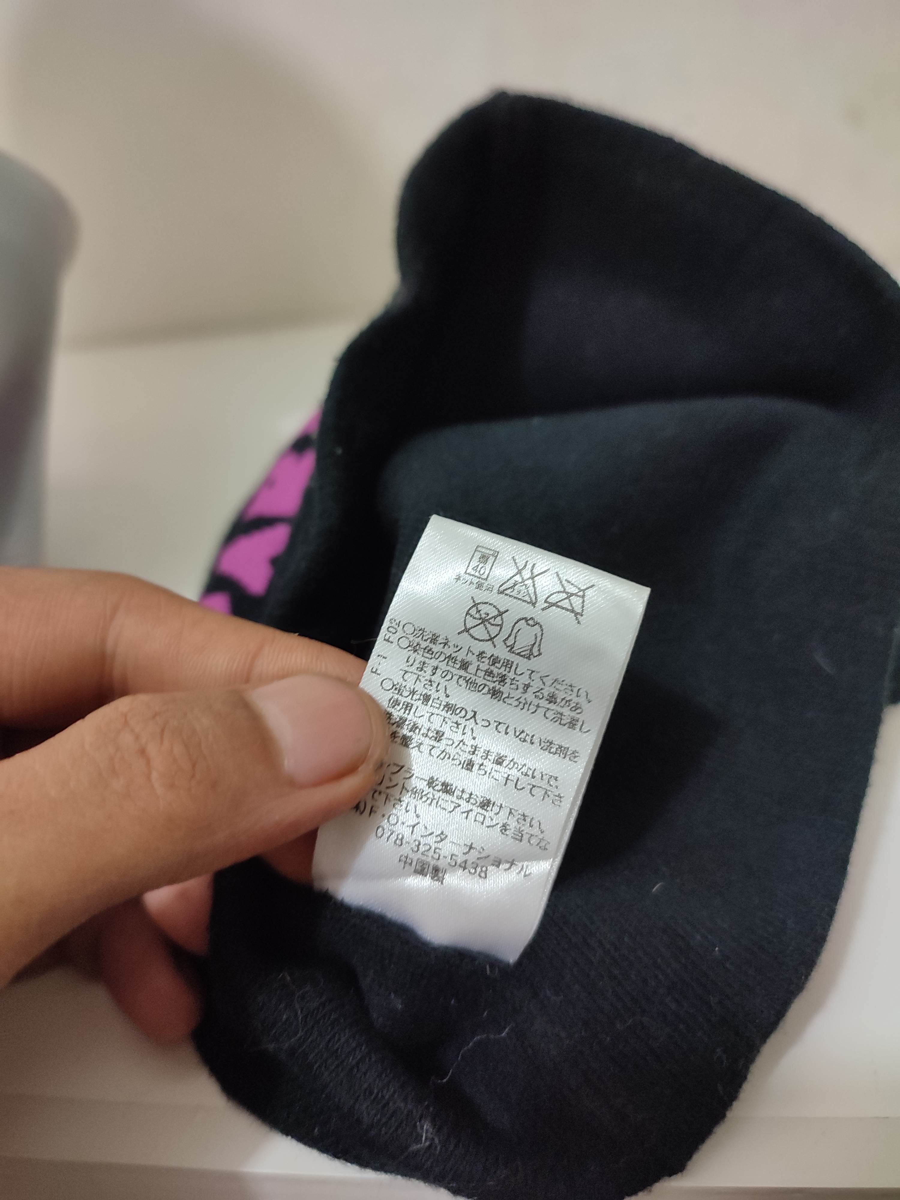 Japanese Brand Party Party Bunny Horn Devil beanie Hats Size ONE SIZE - 8 Thumbnail