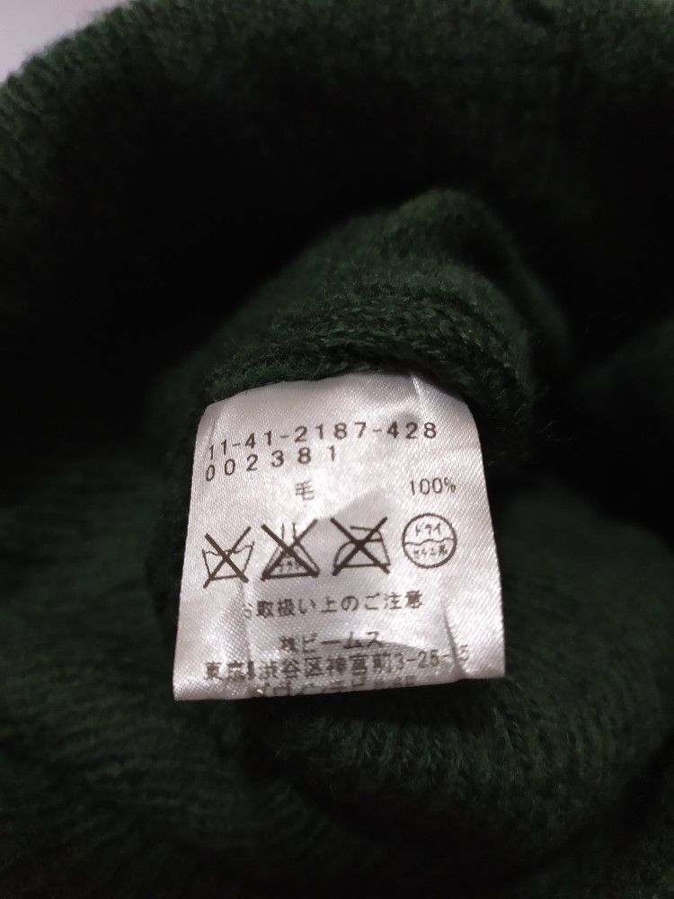 Beams Plus 🔥BEAMS OLIVE BEANIE PATCH MILITARY DESIGN HAT Size ONE SIZE - 7 Thumbnail