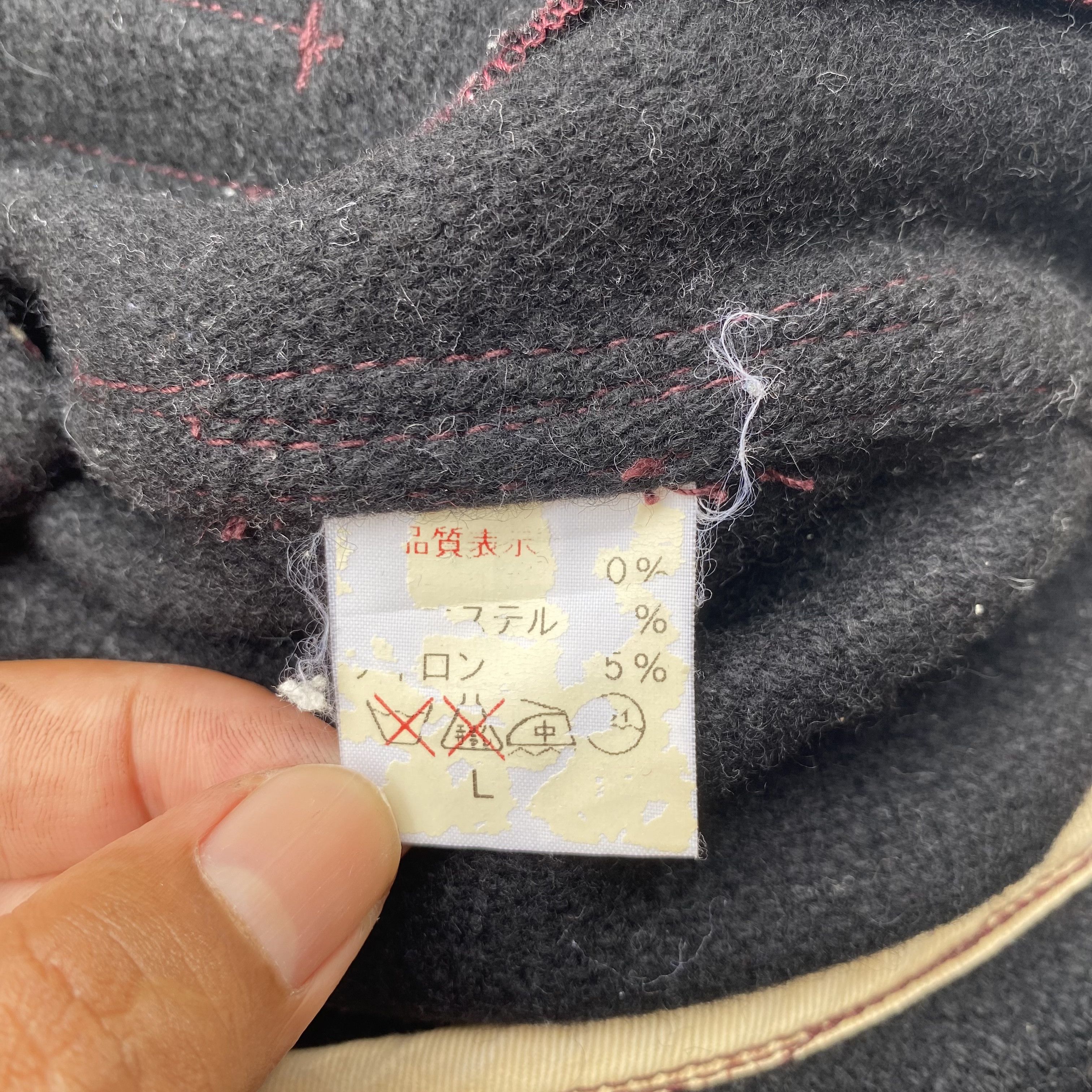 Japanese Brand × Johnbull john bull wool jacket Size US L / EU 52-54 / 3 - 11 Thumbnail