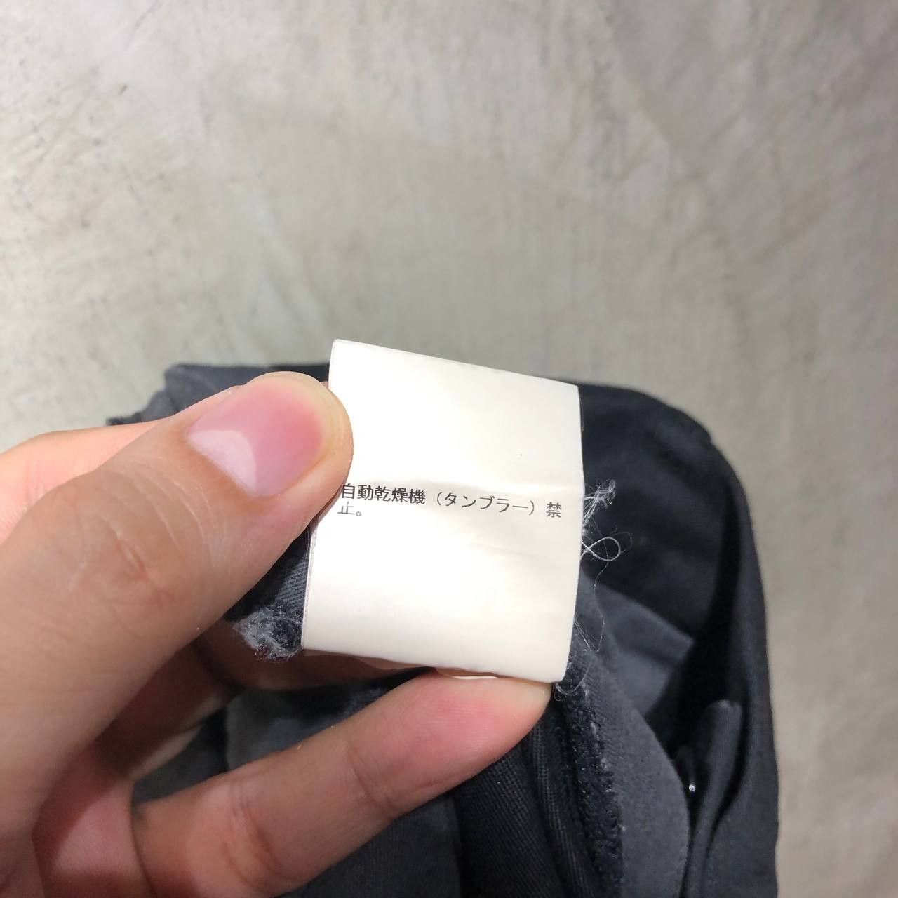 Undercover Undercover Japan Chino pants Size US 30 / EU 46 - 16 Thumbnail