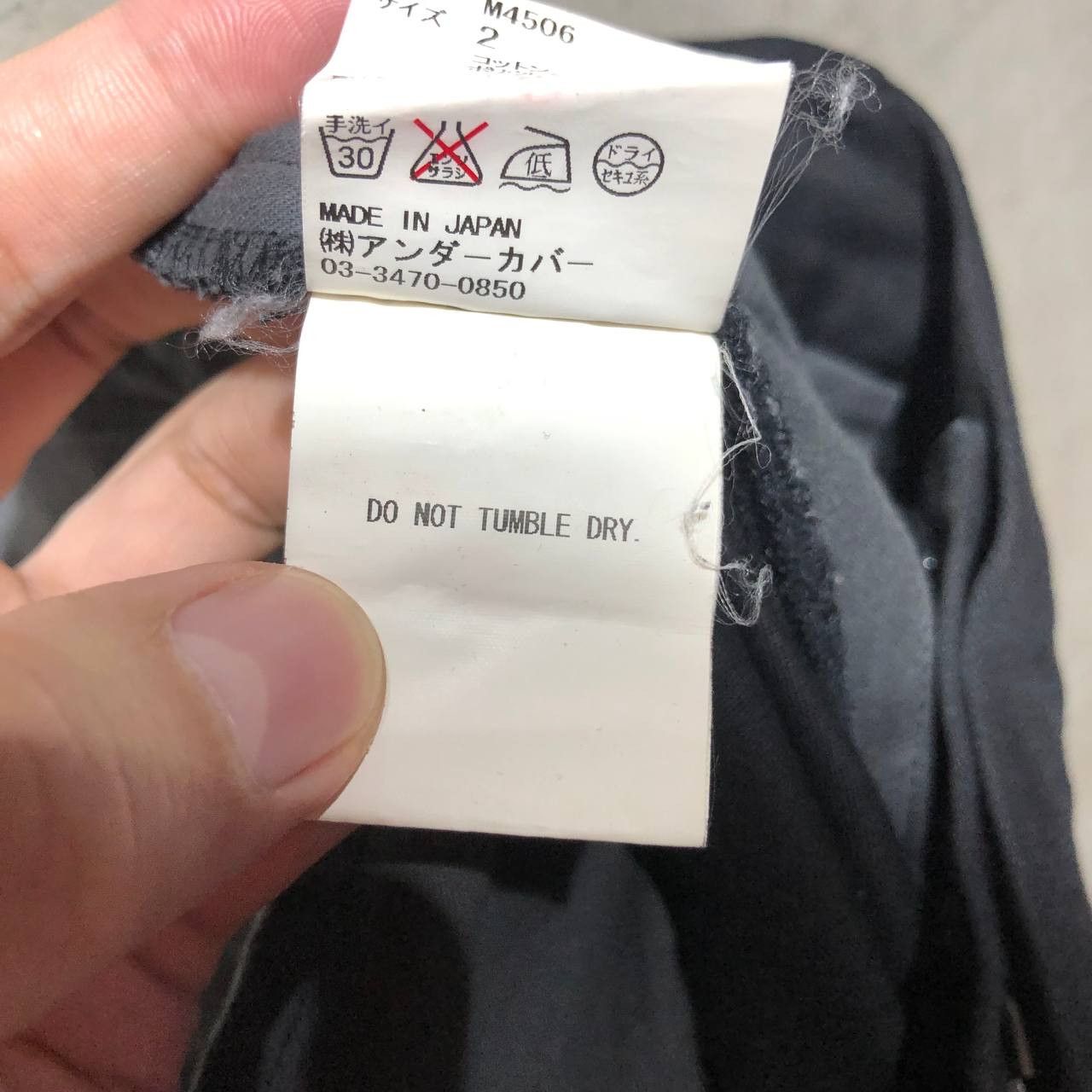 Undercover Undercover Japan Chino pants Size US 30 / EU 46 - 15 Thumbnail