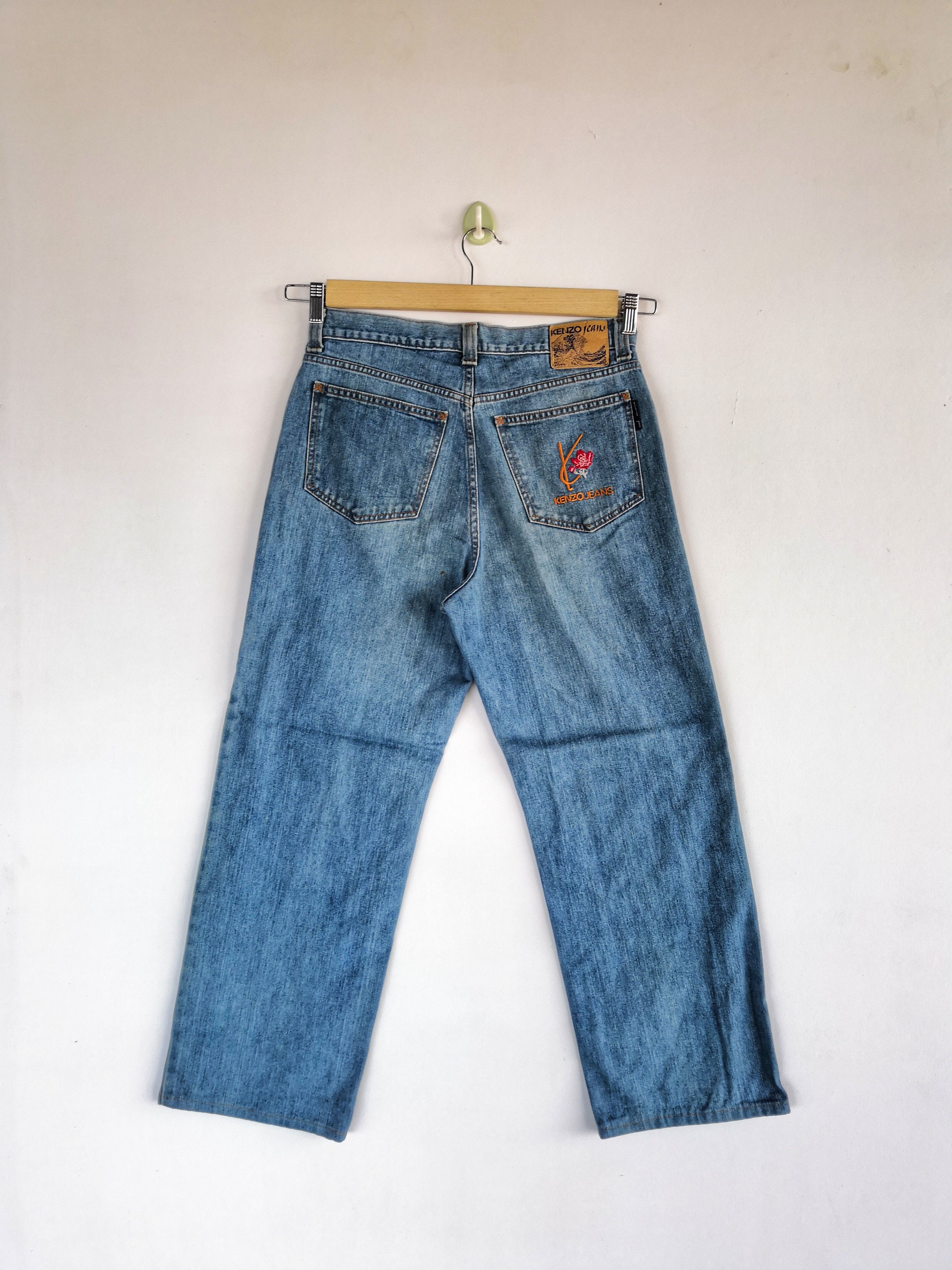 Kenzo Vintage Kenzo Baggy Denim Kenzo Faded Light Wash Jeans Size US 30 / EU 46 - 1 Thumbnail