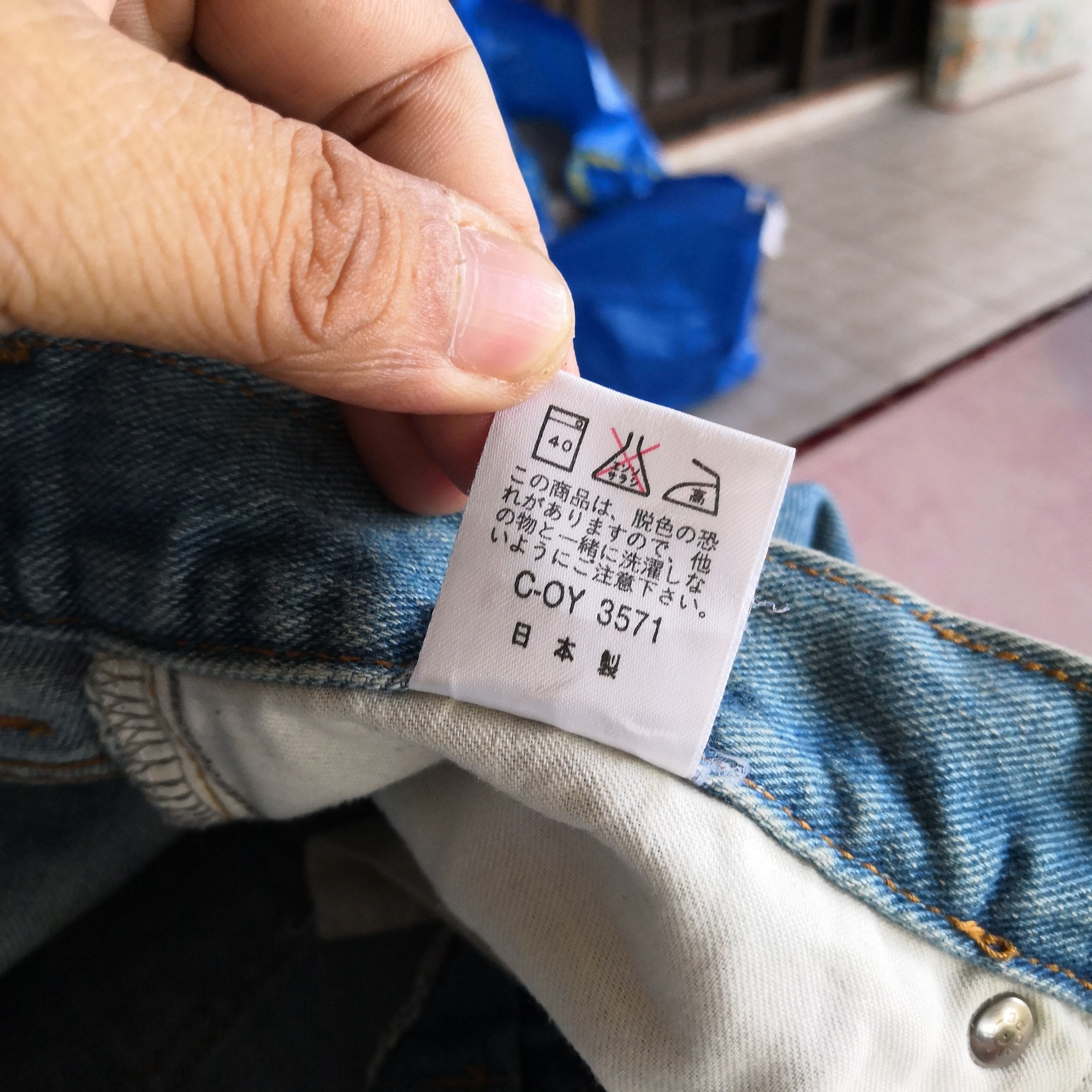 Kenzo Vintage Kenzo Baggy Denim Kenzo Faded Light Wash Jeans Size US 30 / EU 46 - 12 Thumbnail