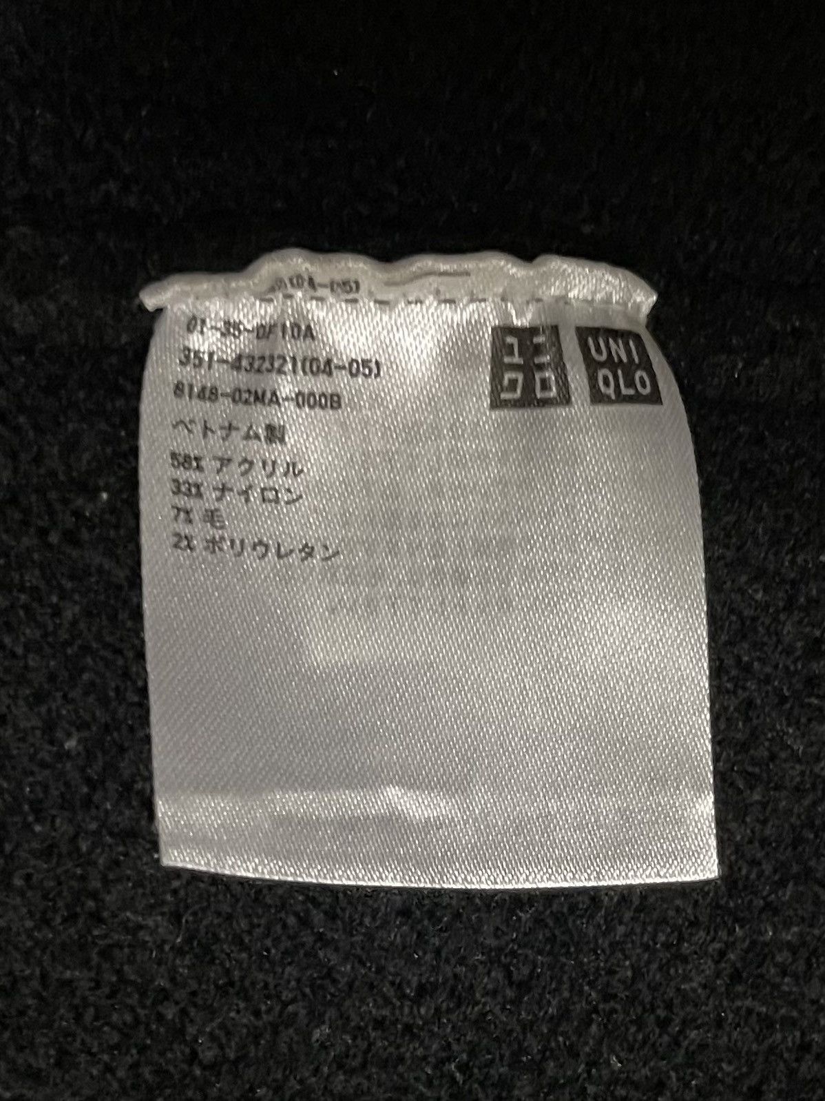 JW Anderson × Uniqlo Half Zipper Pullover Size US XXL / EU 58 / 5 - 12 Thumbnail