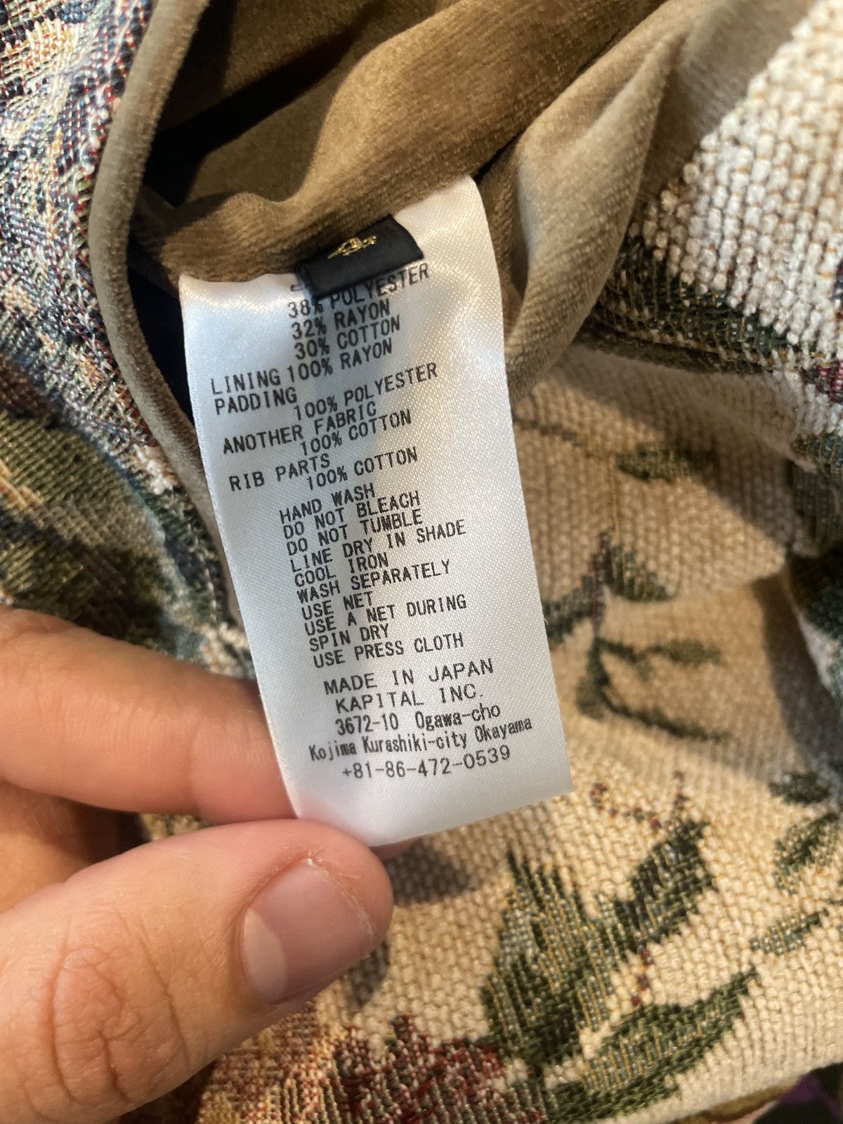 Kapital Kapital Gobelin Souvenir jacket Size US L / EU 52-54 / 3 - 9 Thumbnail