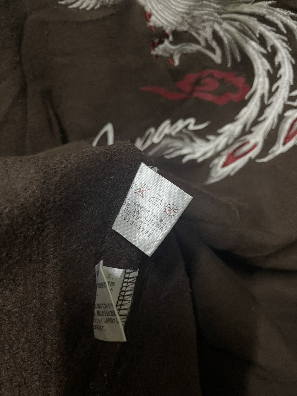 Japanese Brand Bullet Noise Hoodie Embroidery Sukajan Japan Size US L / EU 52-54 / 3 - 19 Thumbnail