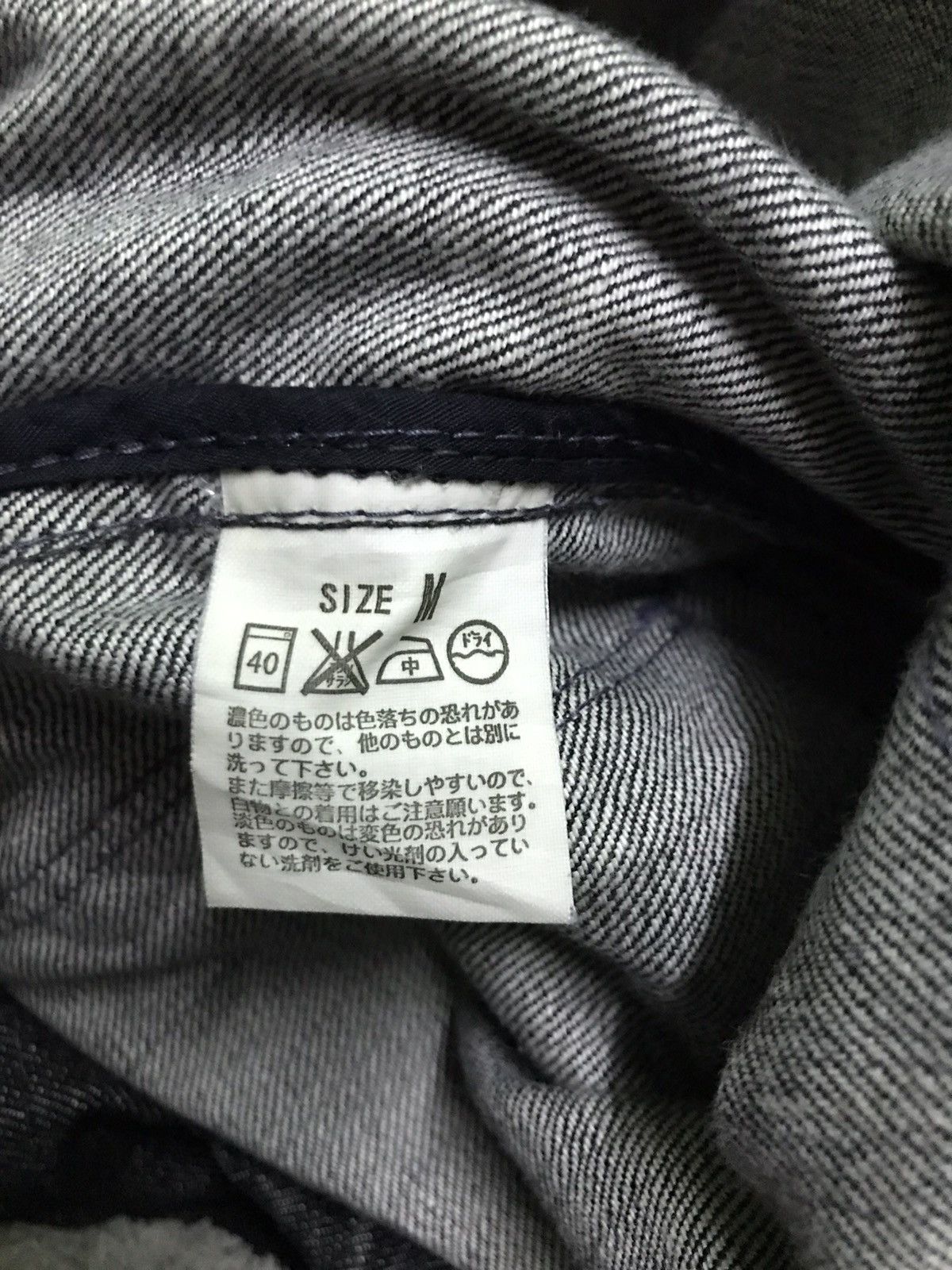 Levi's Vintage Levi’s one star light black military denim jacket Size US M / EU 48-50 / 2 - 5 Thumbnail