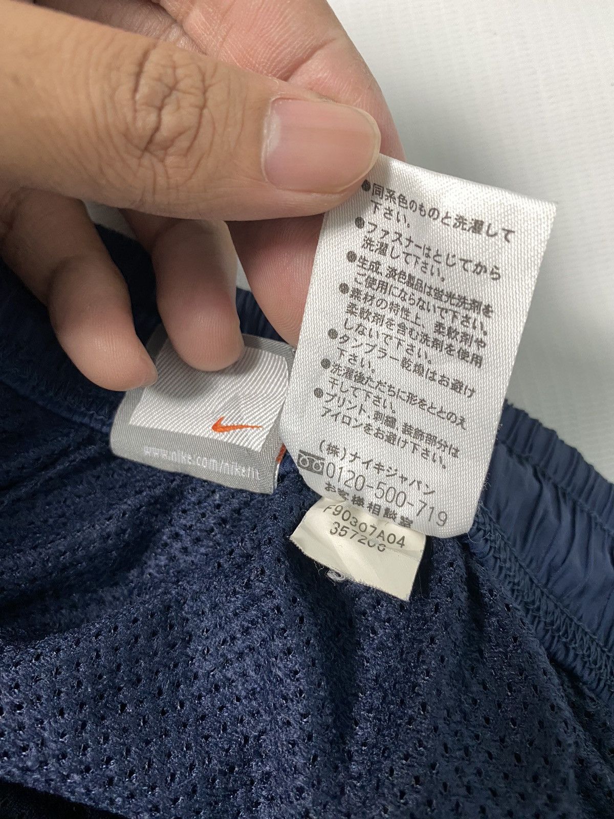 Nike × Vintage Vintage Nike Side Tape Pant Size US 32 / EU 48 - 12 Thumbnail