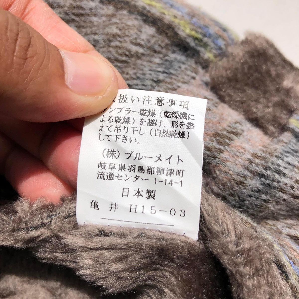 Designer RARE‼️ Valentino Coupeau Paris Vests Wool Size US L / EU 52-54 / 3 - 8 Thumbnail