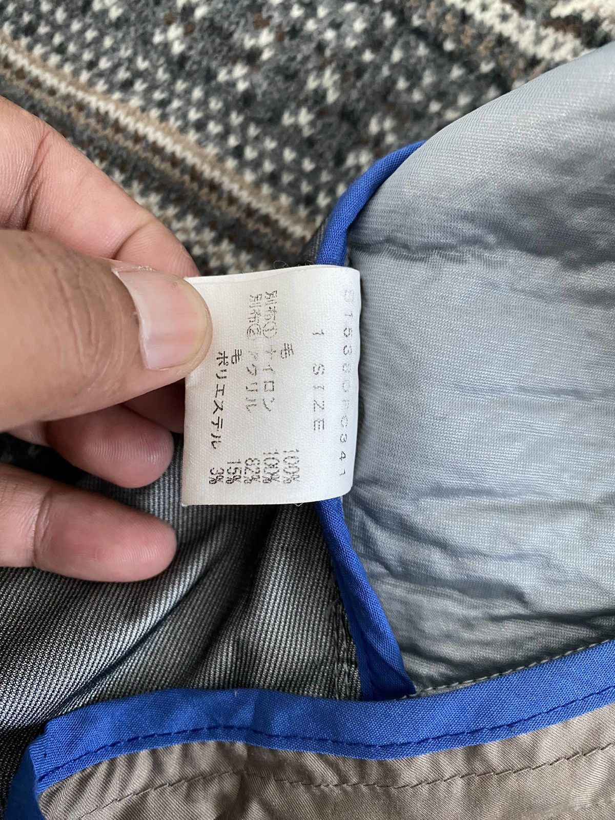 Issey Miyake ISSEY MIYAKE DESIGN STUDIO KNITWEAR STYLE JACKET ZIPPER Size US S / EU 44-46 / 1 - 8 Thumbnail