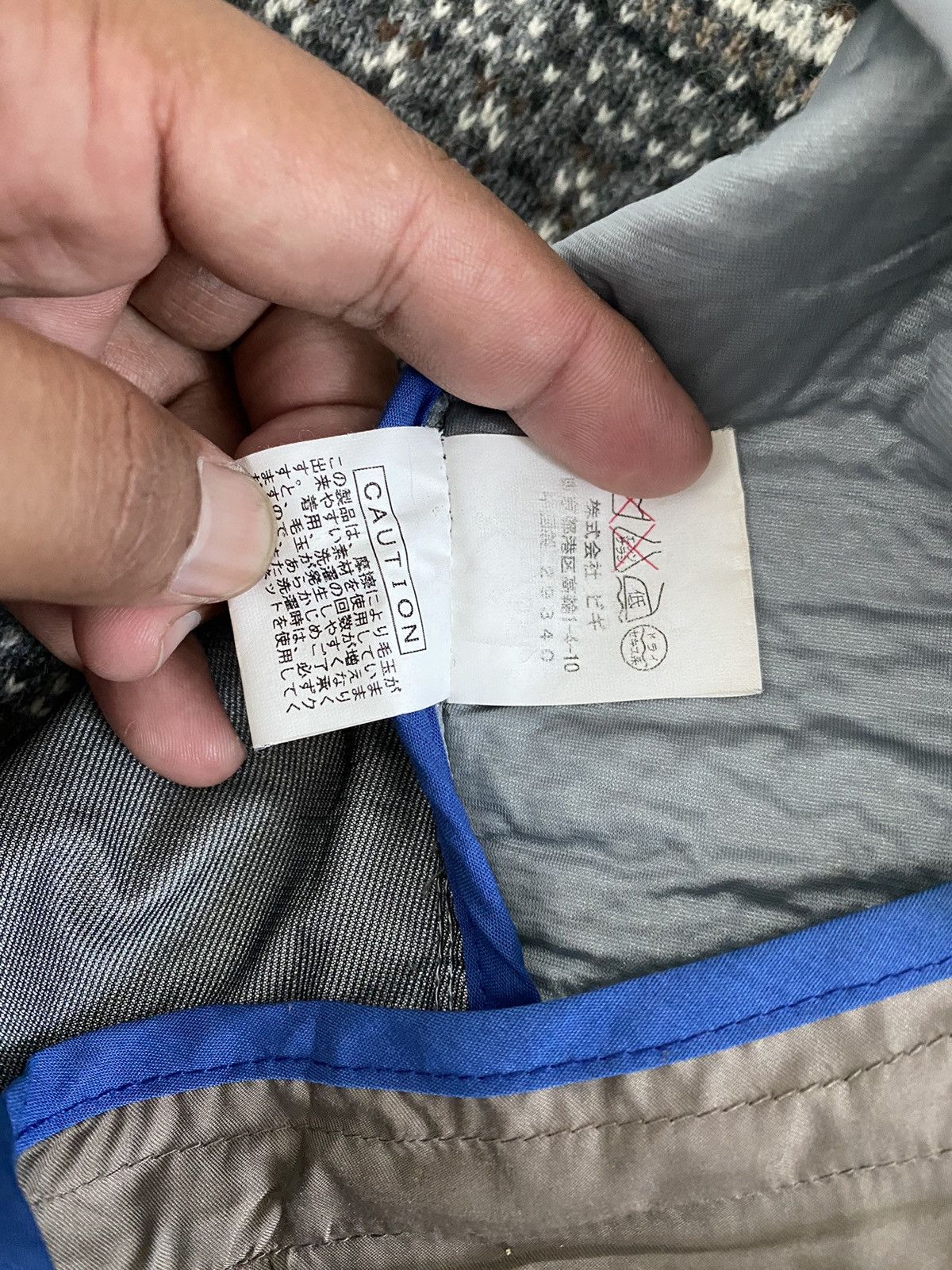 Issey Miyake ISSEY MIYAKE DESIGN STUDIO KNITWEAR STYLE JACKET ZIPPER Size US S / EU 44-46 / 1 - 9 Thumbnail