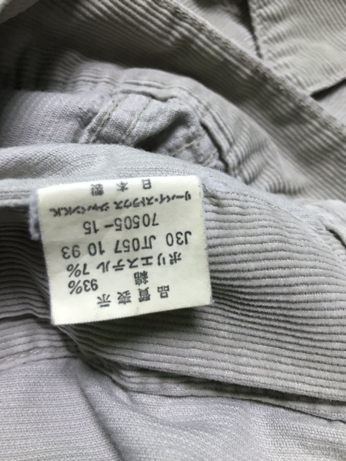 Levi's Vintage 90s Levi’s cudroy trucker jacket Size US M / EU 48-50 / 2 - 4 Thumbnail
