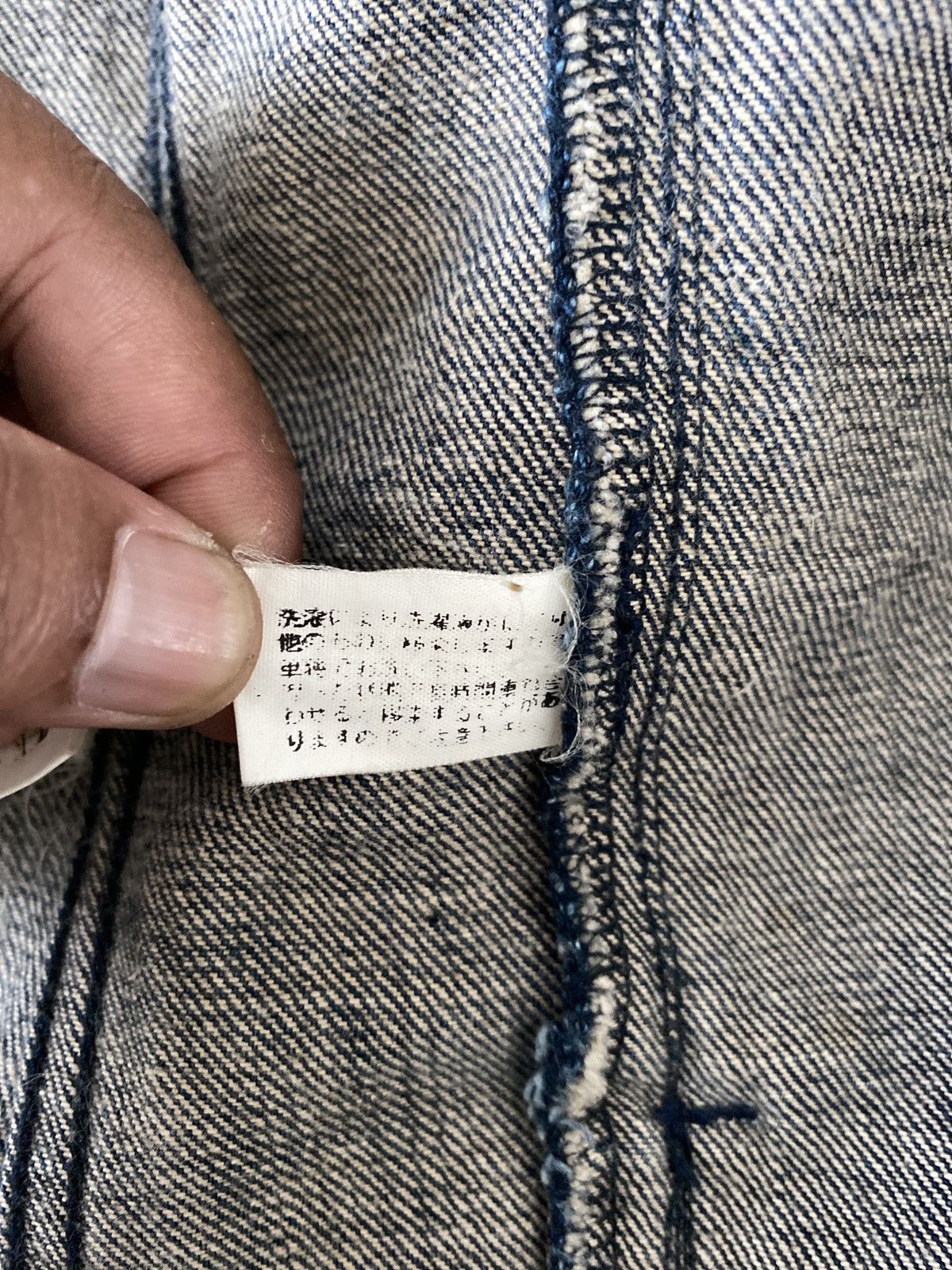 Blue Blue Japan #grailsale BLUE-BLUE JAPAN ARIGATO JACKET JAPANESE DESIGN Size US M / EU 48-50 / 2 - 6 Thumbnail