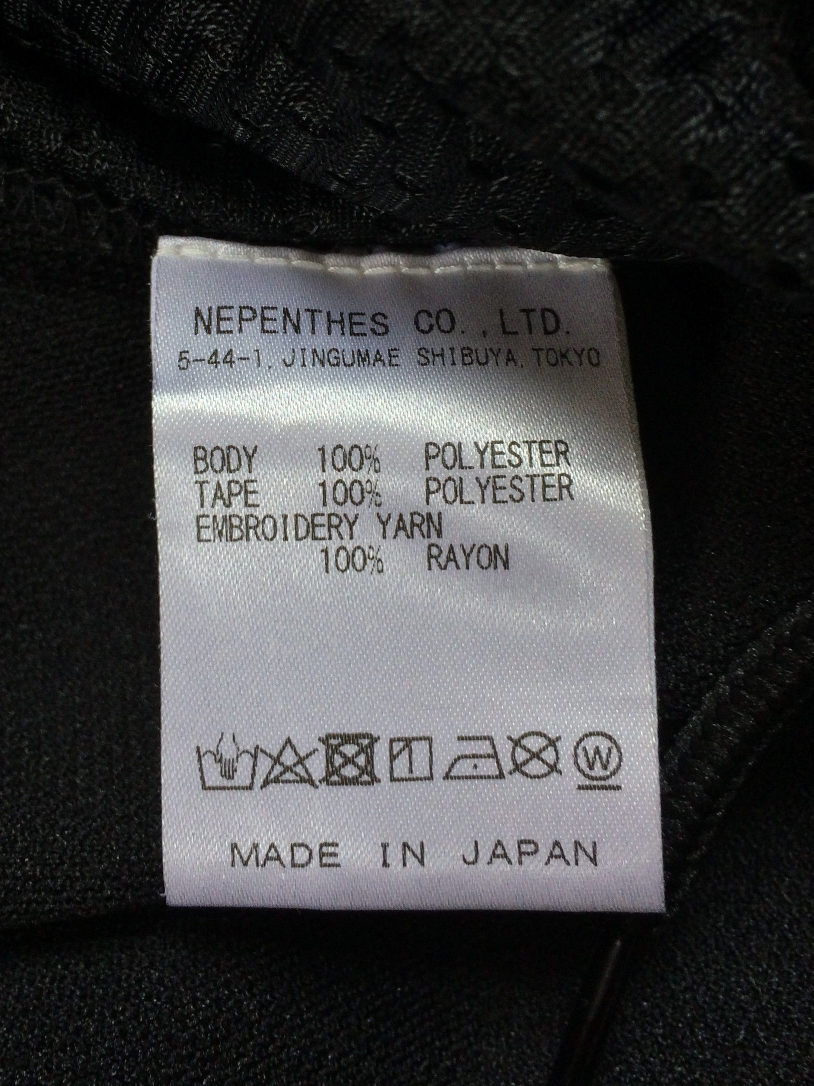 Needles Needles SB Track Pants size XL Size US 36 / EU 52 - 9 Thumbnail