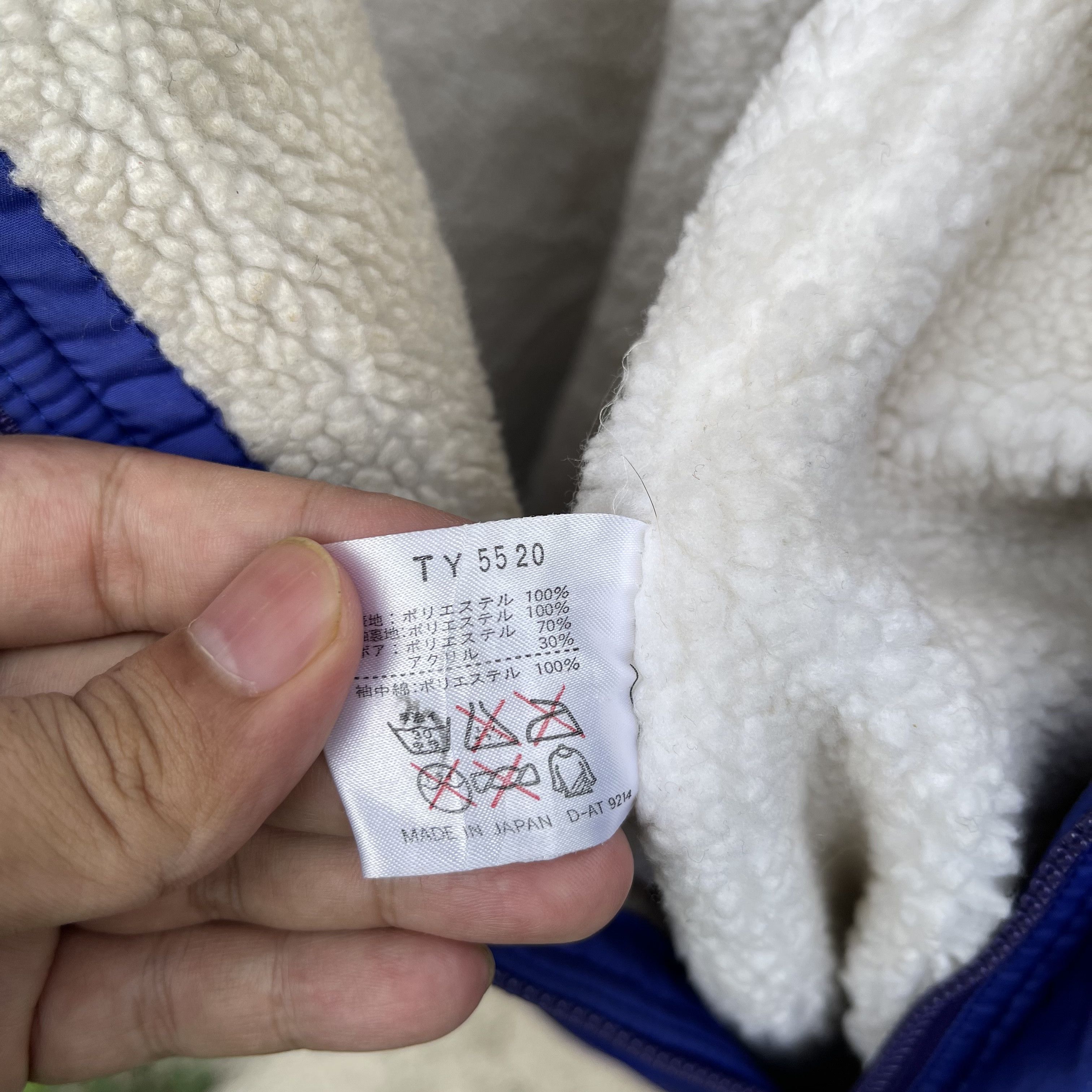 Sports Specialties × Vintage × Yamaha 1990s Yamaha Motorsport Shearling Fleece Sherpa Jacket Size US L / EU 52-54 / 3 - 8 Thumbnail