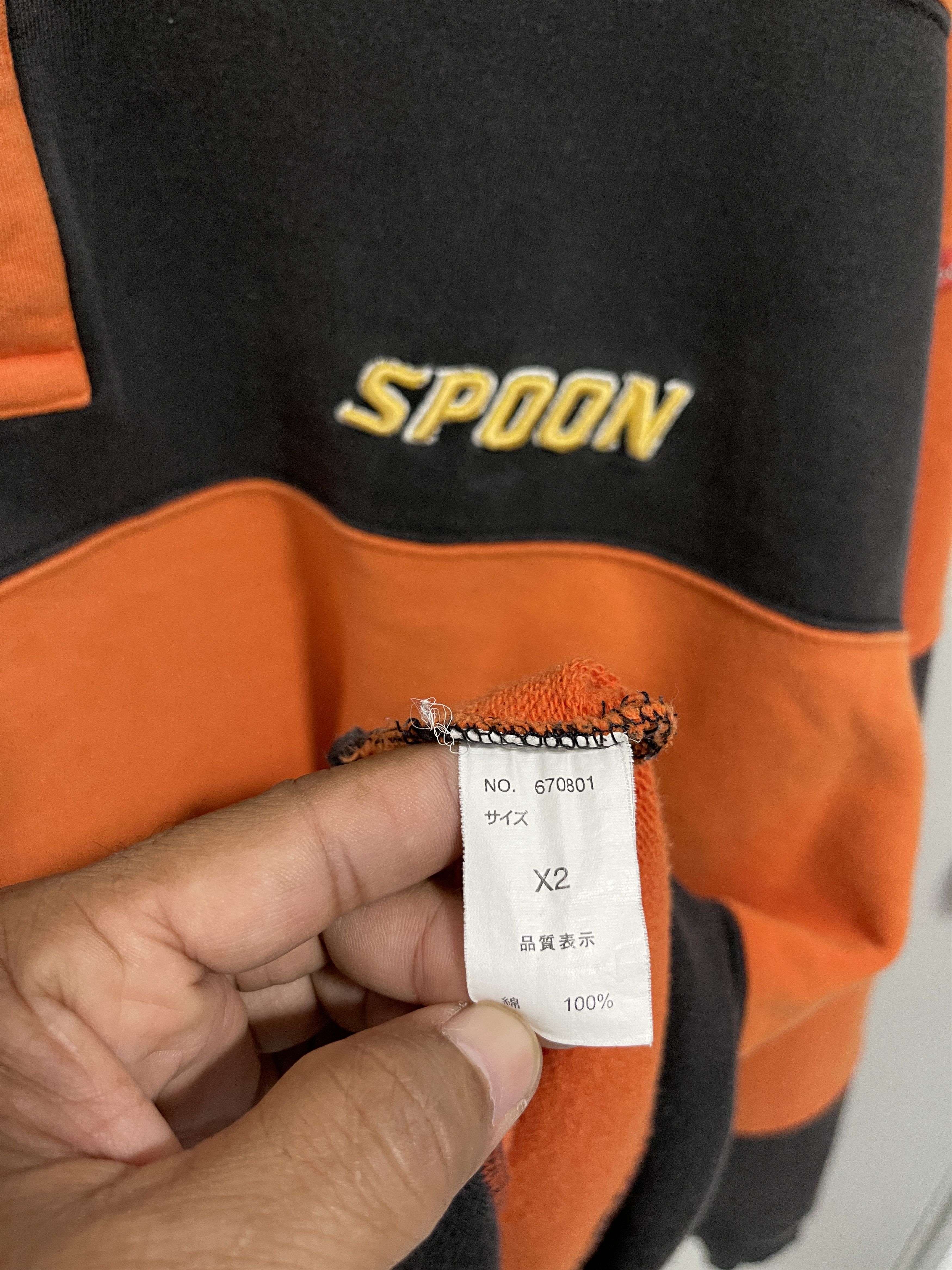 Spoon × Vintage Vintage Spoon Numbering Mini Logo Half Button Striped Polos Size US XL / EU 56 / 4 - 9 Thumbnail