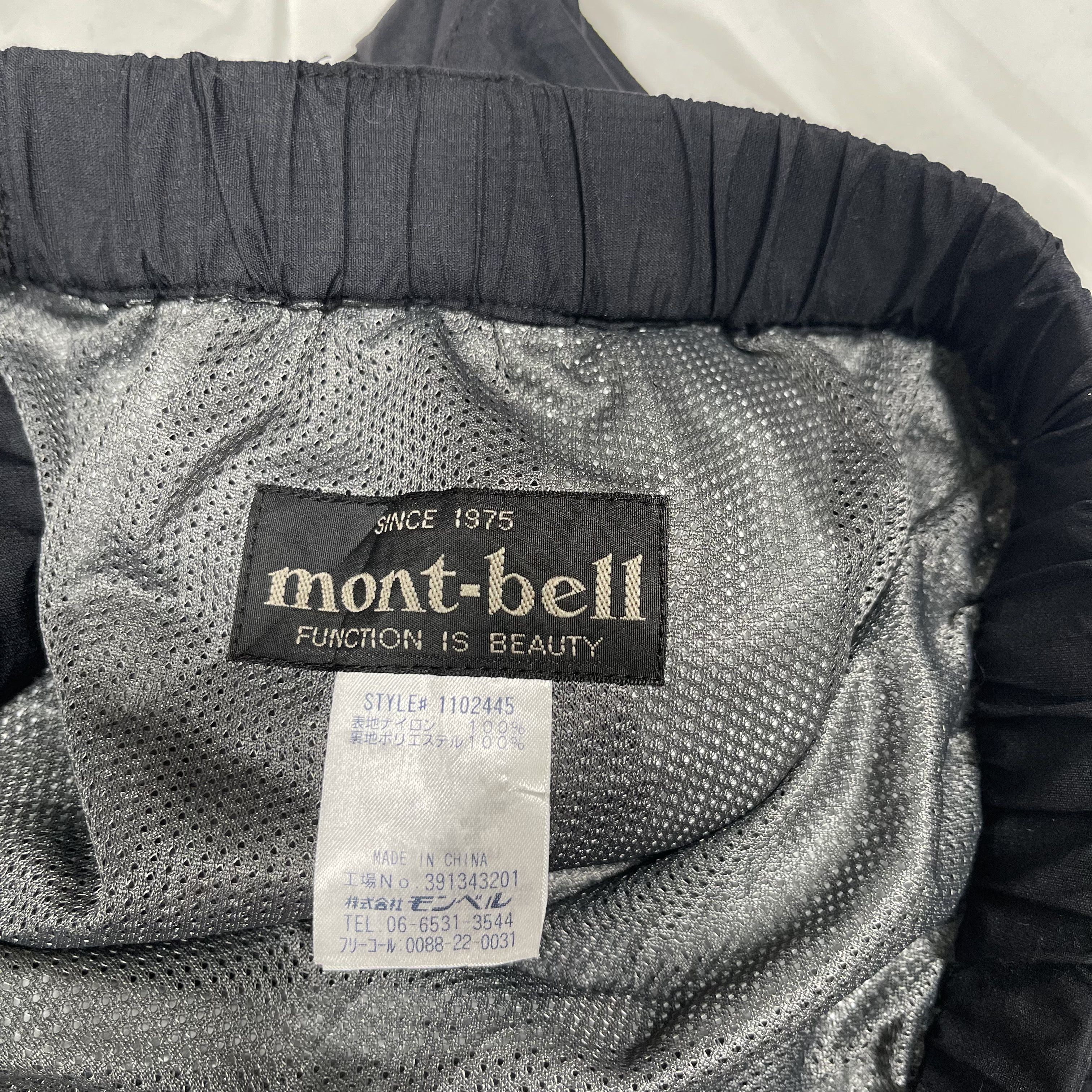 Montbell × Sports Specialties Montbell Insulated Dry-Tec Pants Size US 30 / EU 46 - 9 Thumbnail