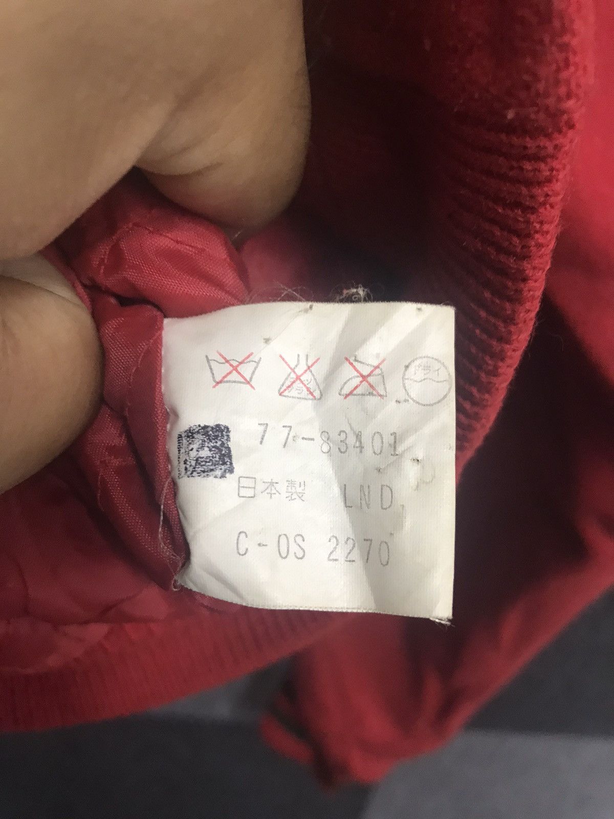 Japanese Brand × Vintage Vintage Jean Coax Teddy Varsity Jacket Size US M / EU 48-50 / 2 - 16 Thumbnail