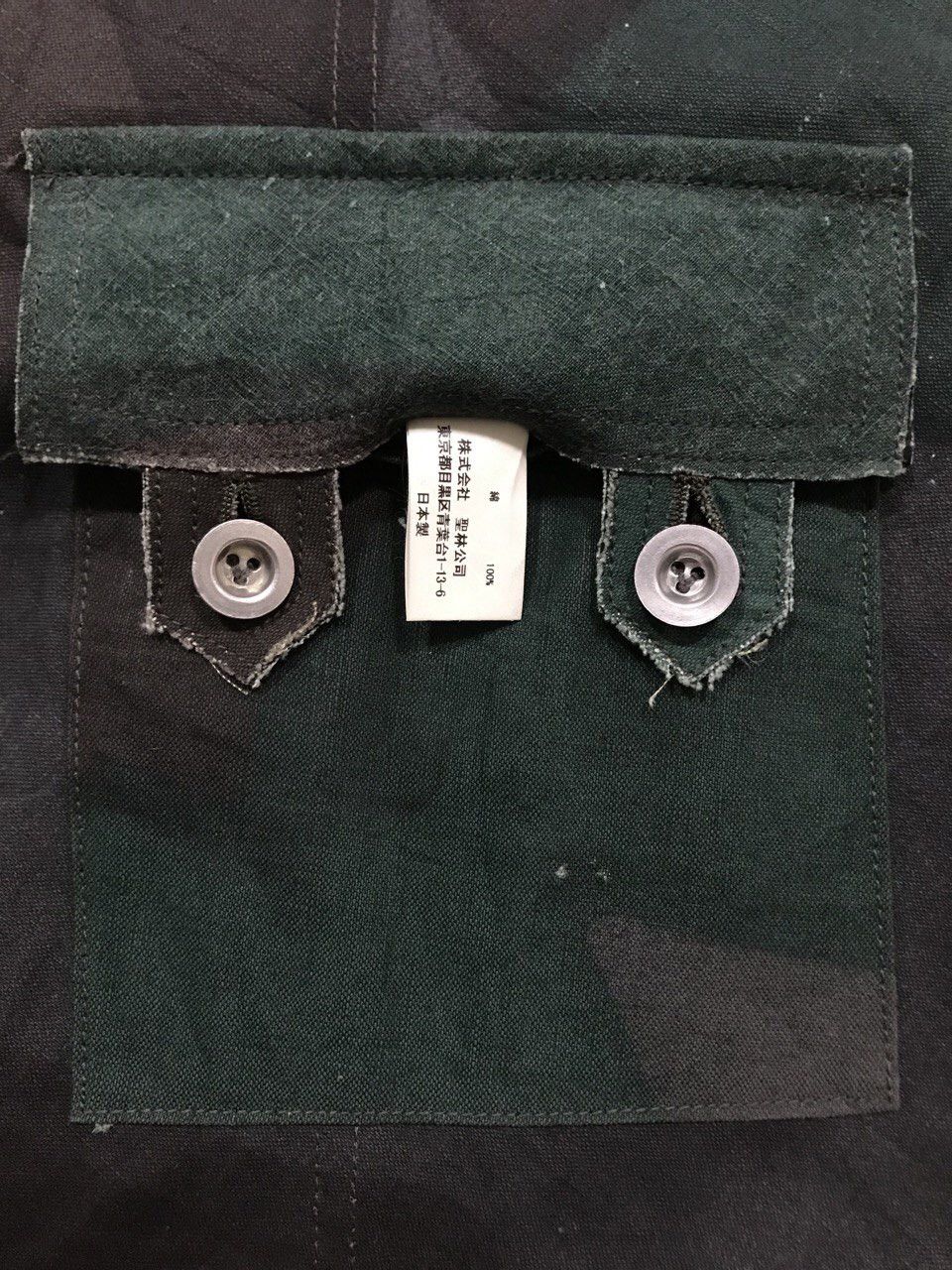 Japanese Brand TollFree Japan Parka Size US M / EU 48-50 / 2 - 6 Thumbnail