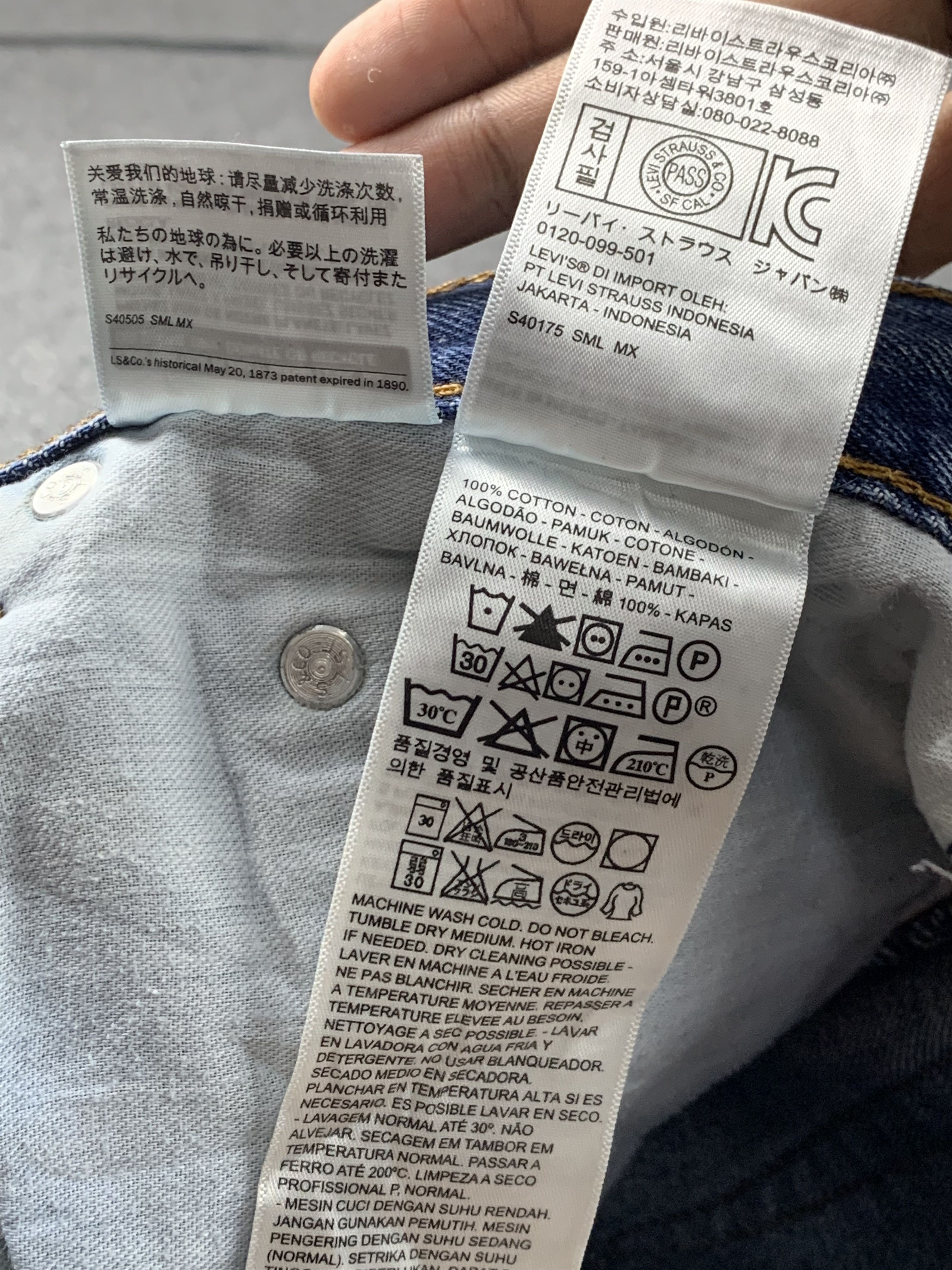 Levi's Vintage Levis 517 Flared Bootcut Jeans DP2138 Size US 39 - 7 Thumbnail
