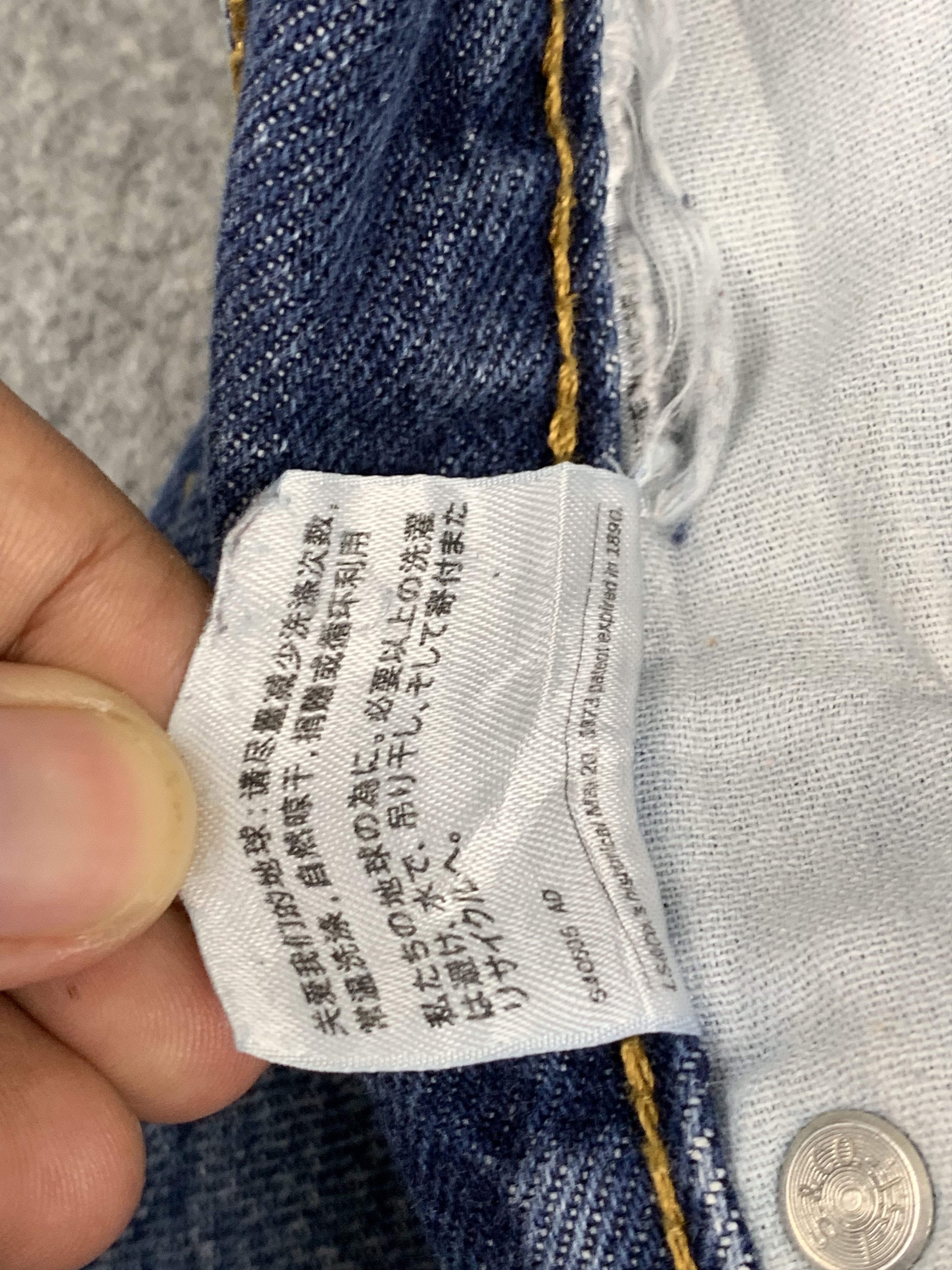 Levi's Vintage Levis 517 Flared Bootcut Jeans DP1751 Size US 40 / EU 56 - 8 Thumbnail