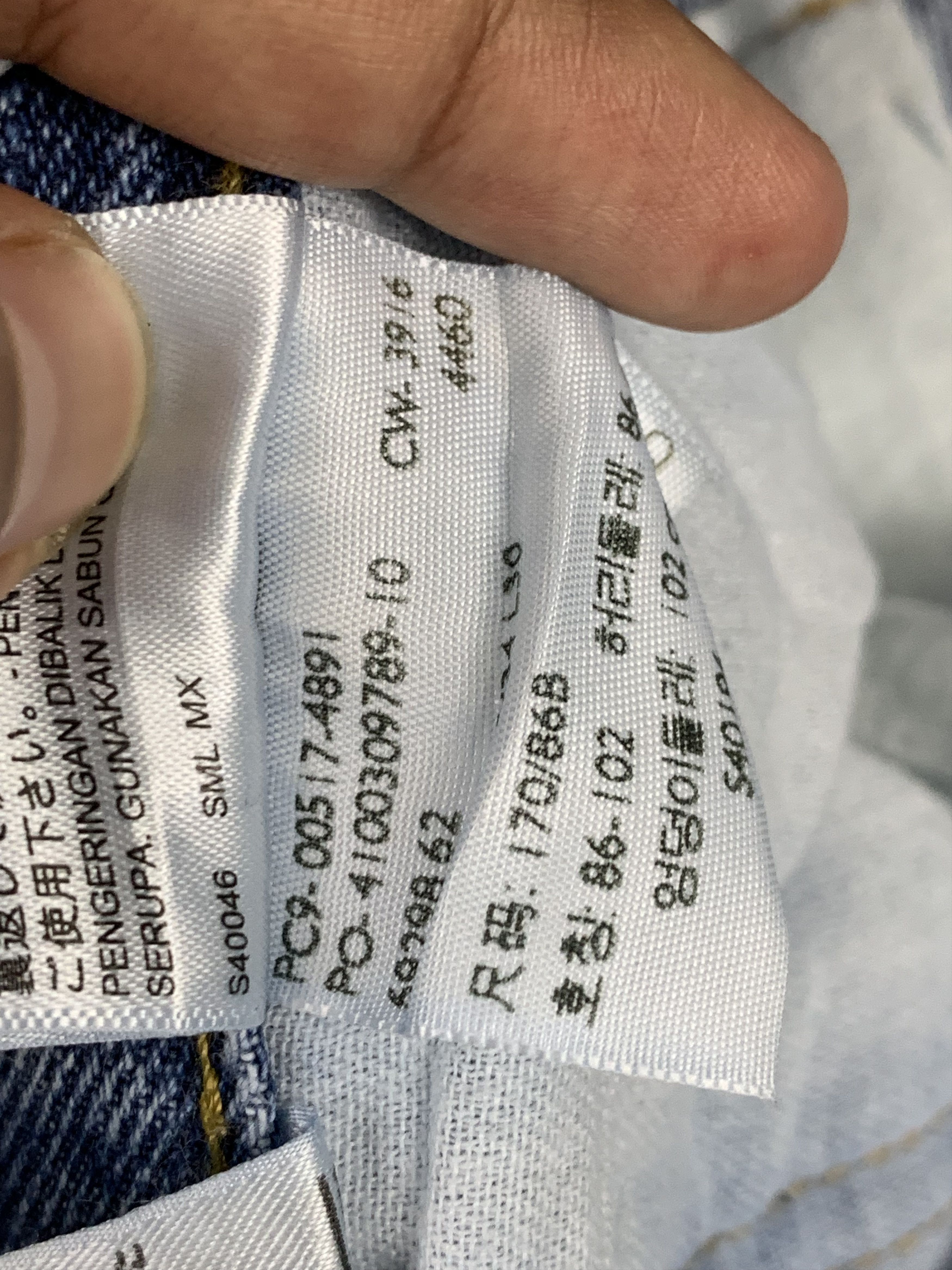Levi's Vintage Levis 517 Flared Bootcut Jeans DP1896 Size US 35 - 8 Thumbnail