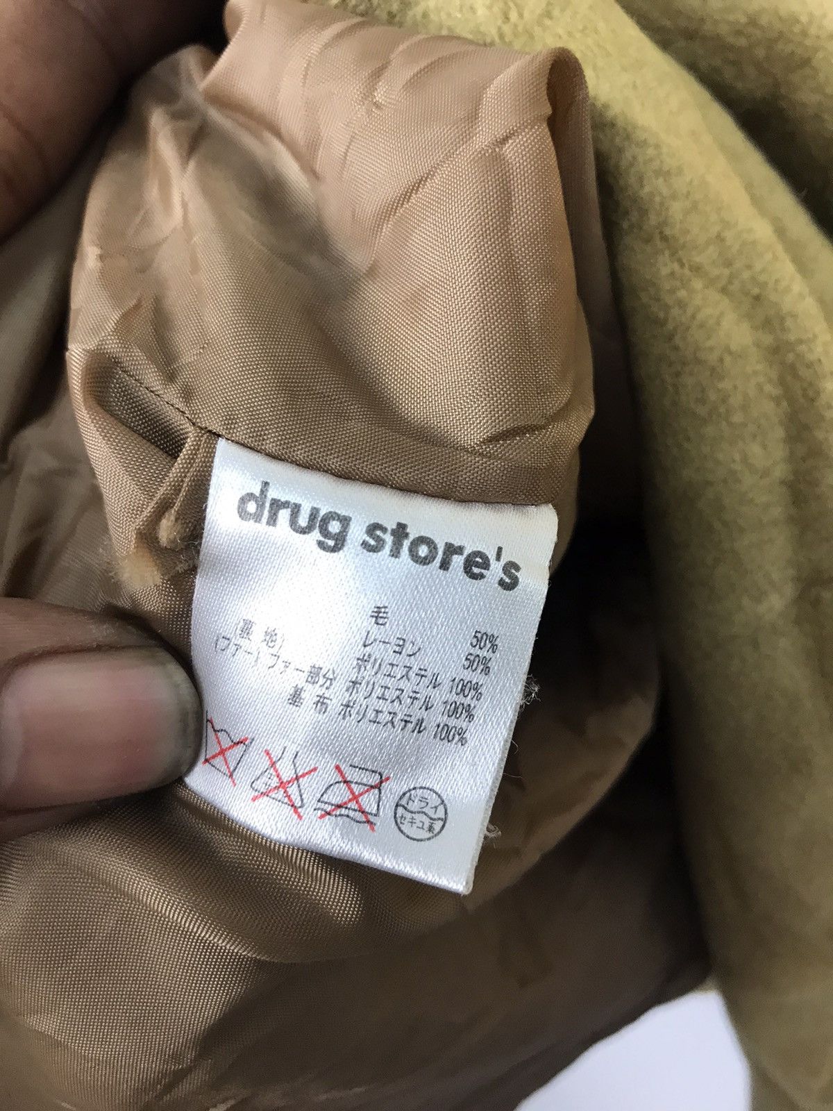 Japanese Brand Drugstore button jacket Size US M / EU 48-50 / 2 - 4 Thumbnail